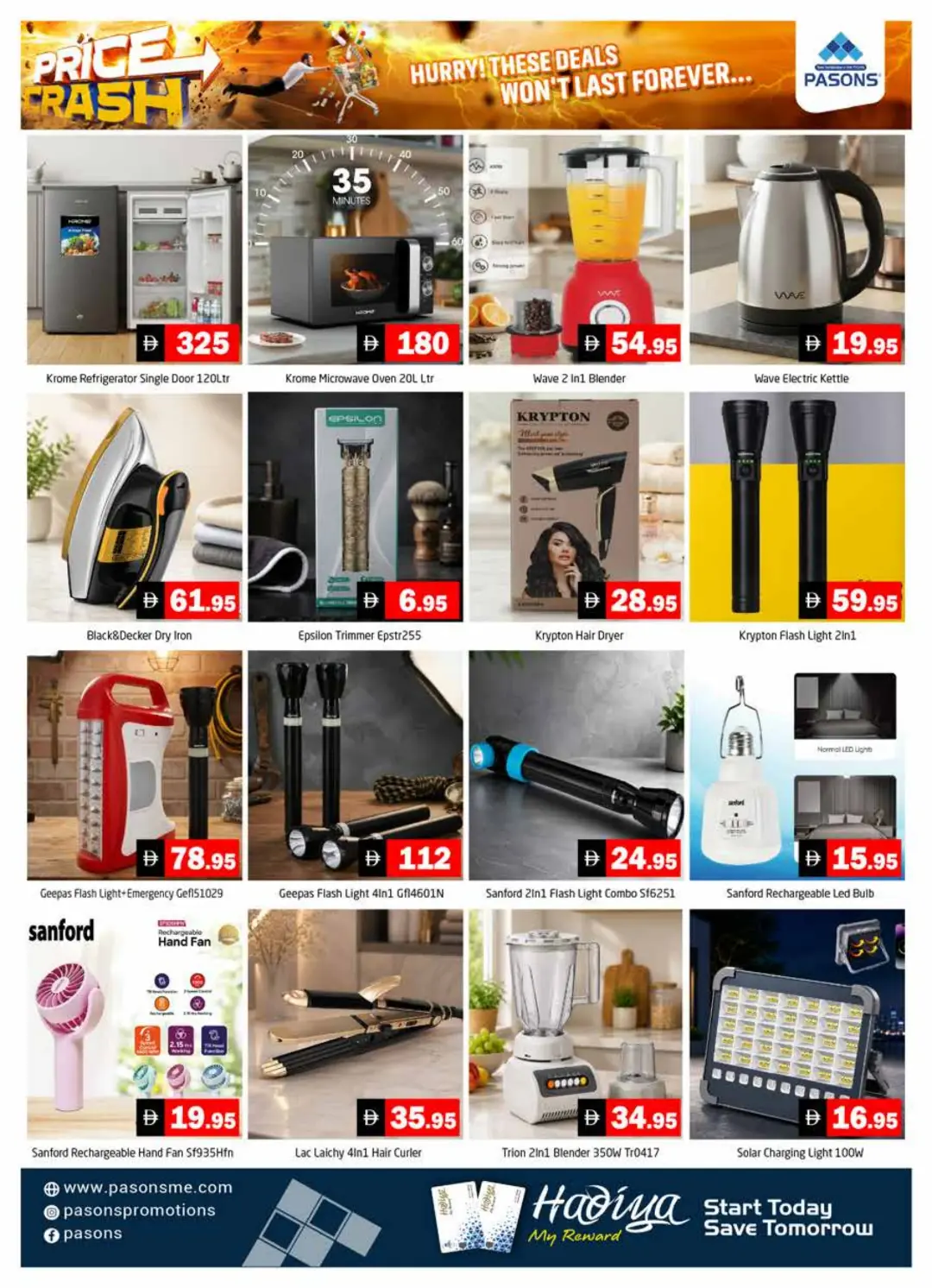 Pasons Al Quoz Price Crash | Latest Deals page 2