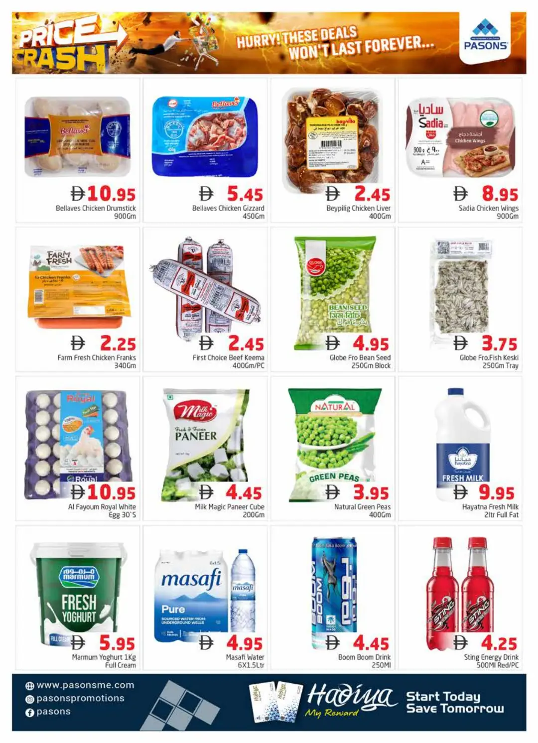 Pasons Al Quoz Price Crash | Latest Deals page 4