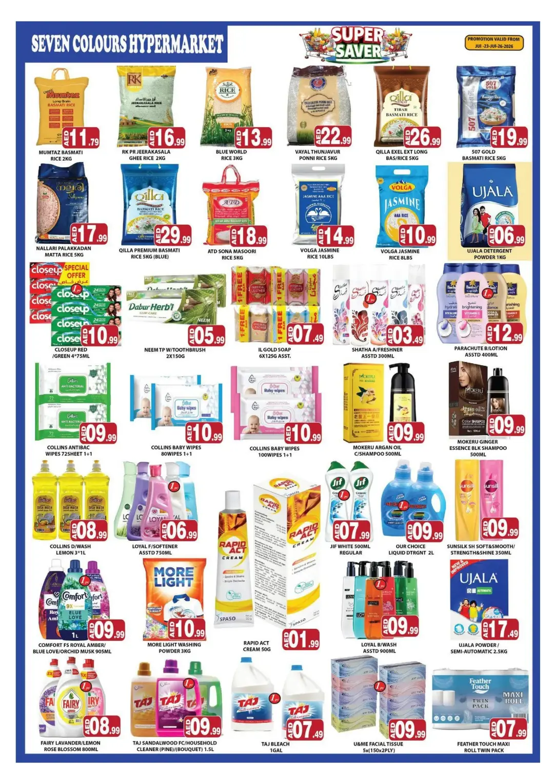 Seven Colours Hypermarket Electra Super Saver | Latest Deals page 2