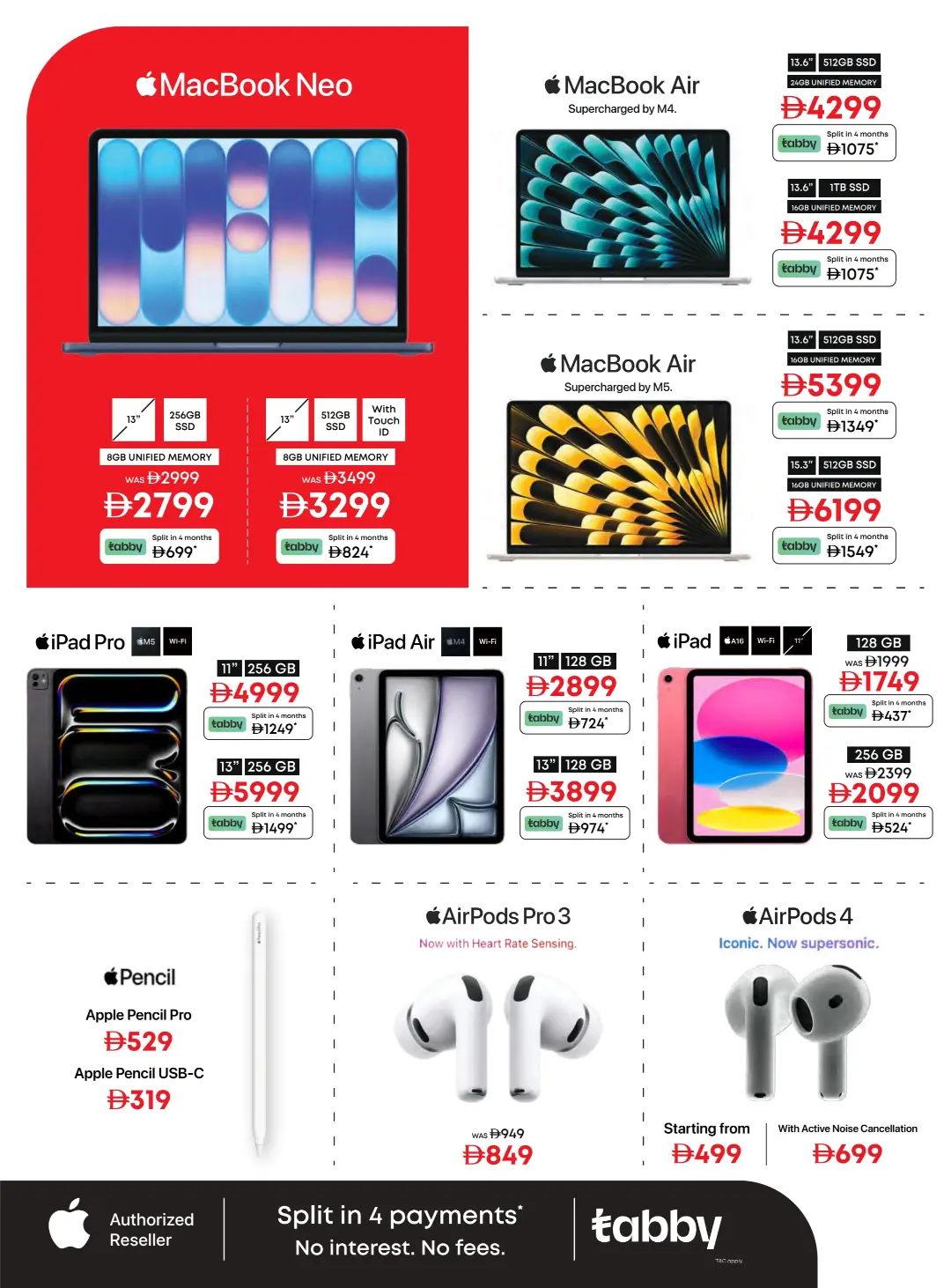 Emax Biggest Televisions Sale Offers | Latest Deals page 12