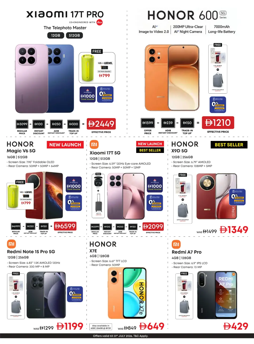 Emax Biggest Televisions Sale Offers | Latest Deals page 17