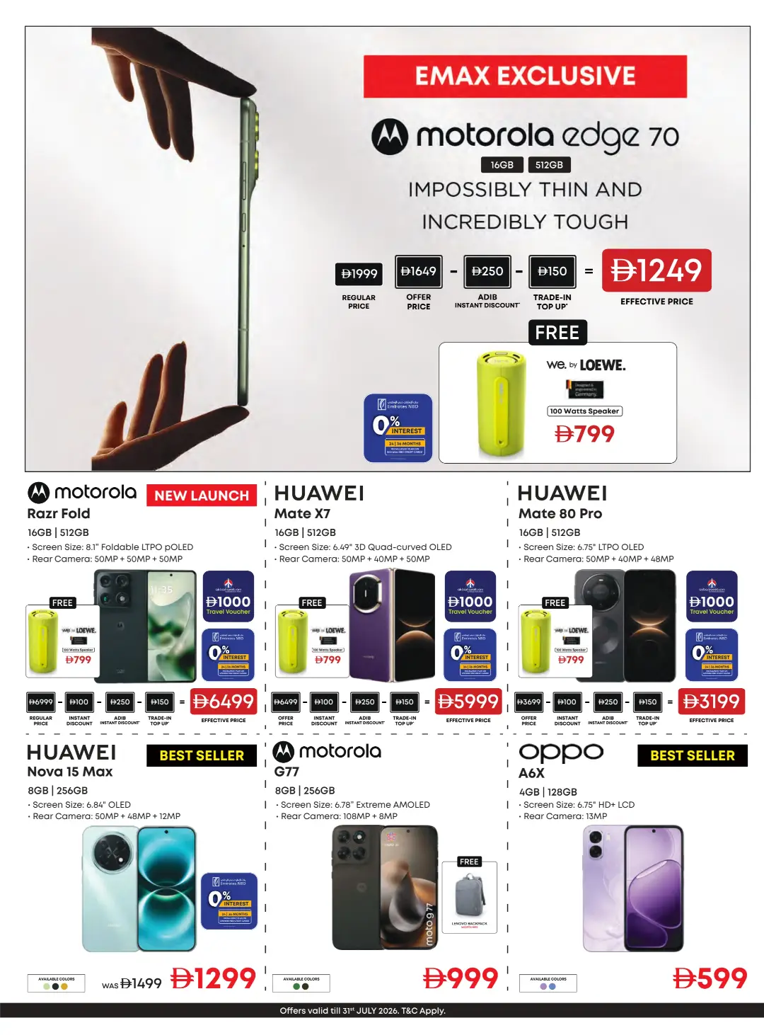 Emax Biggest Televisions Sale Offers | Latest Deals page 18