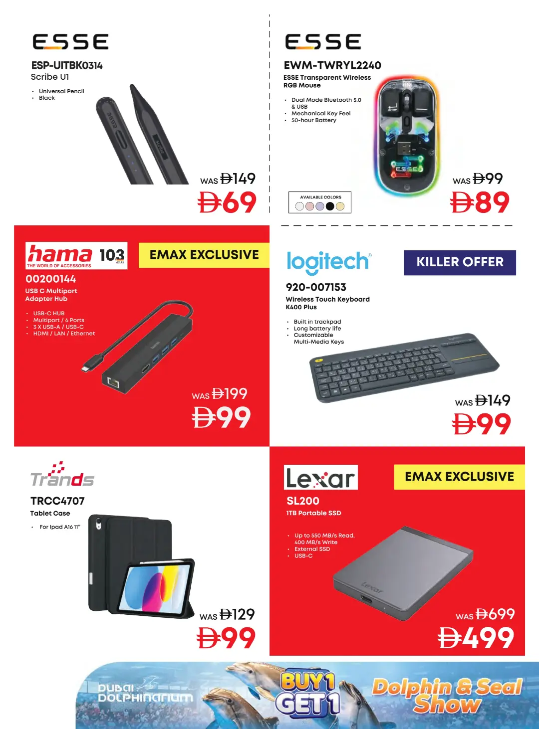 Emax Biggest Televisions Sale Offers | Latest Deals page 20