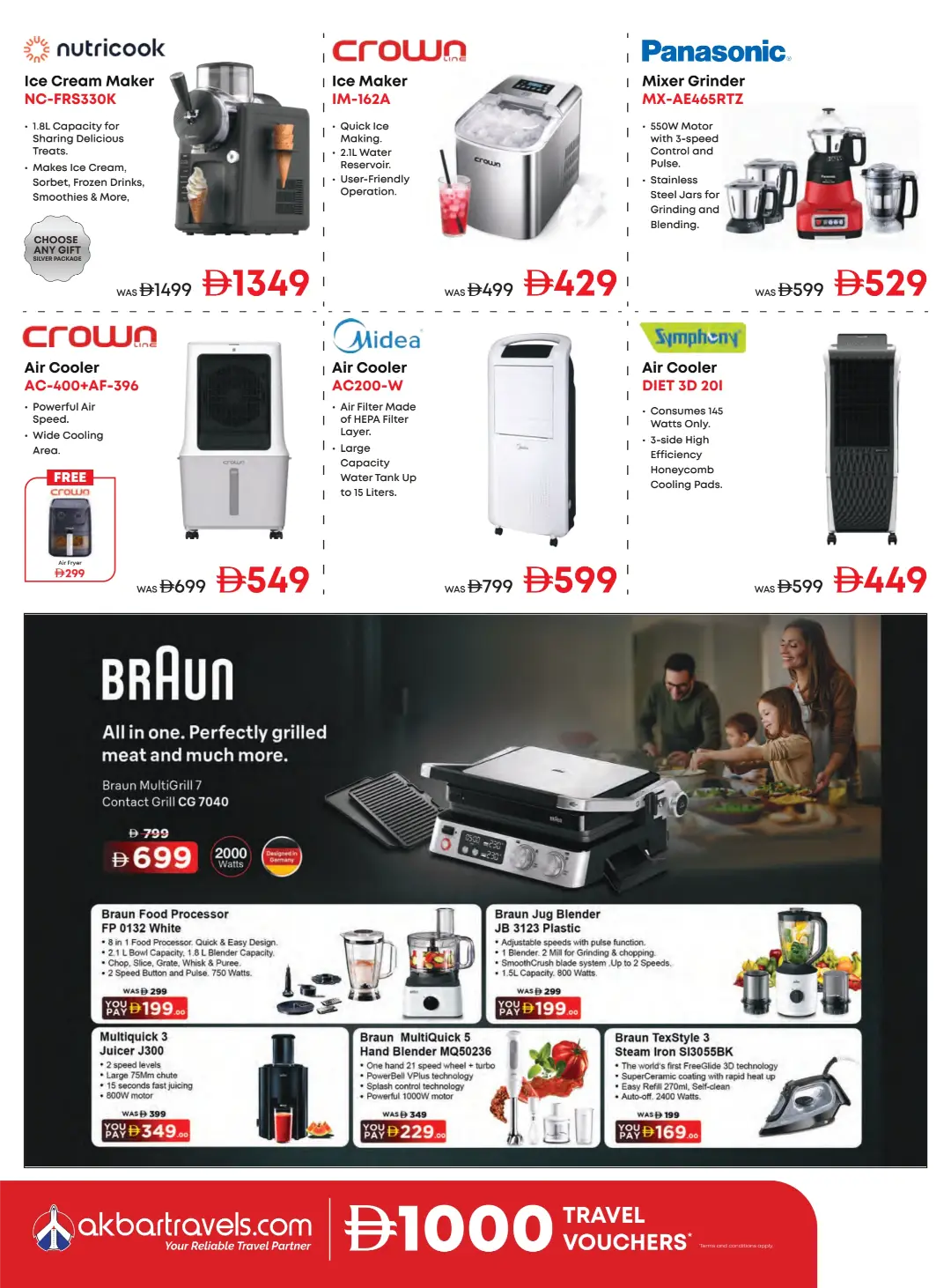 Emax Biggest Televisions Sale Offers | Latest Deals page 26