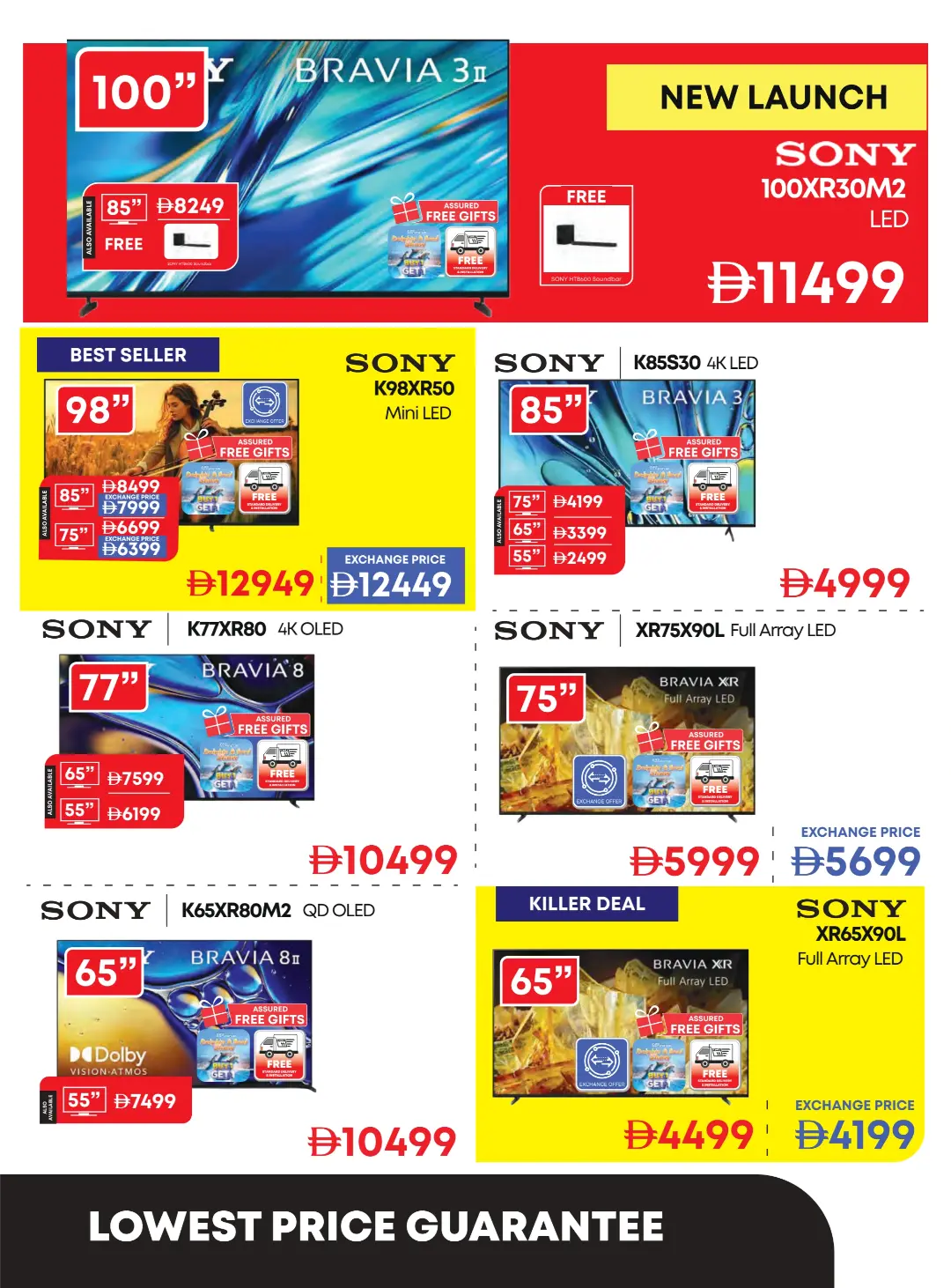 Emax Biggest Televisions Sale Offers | Latest Deals page 3