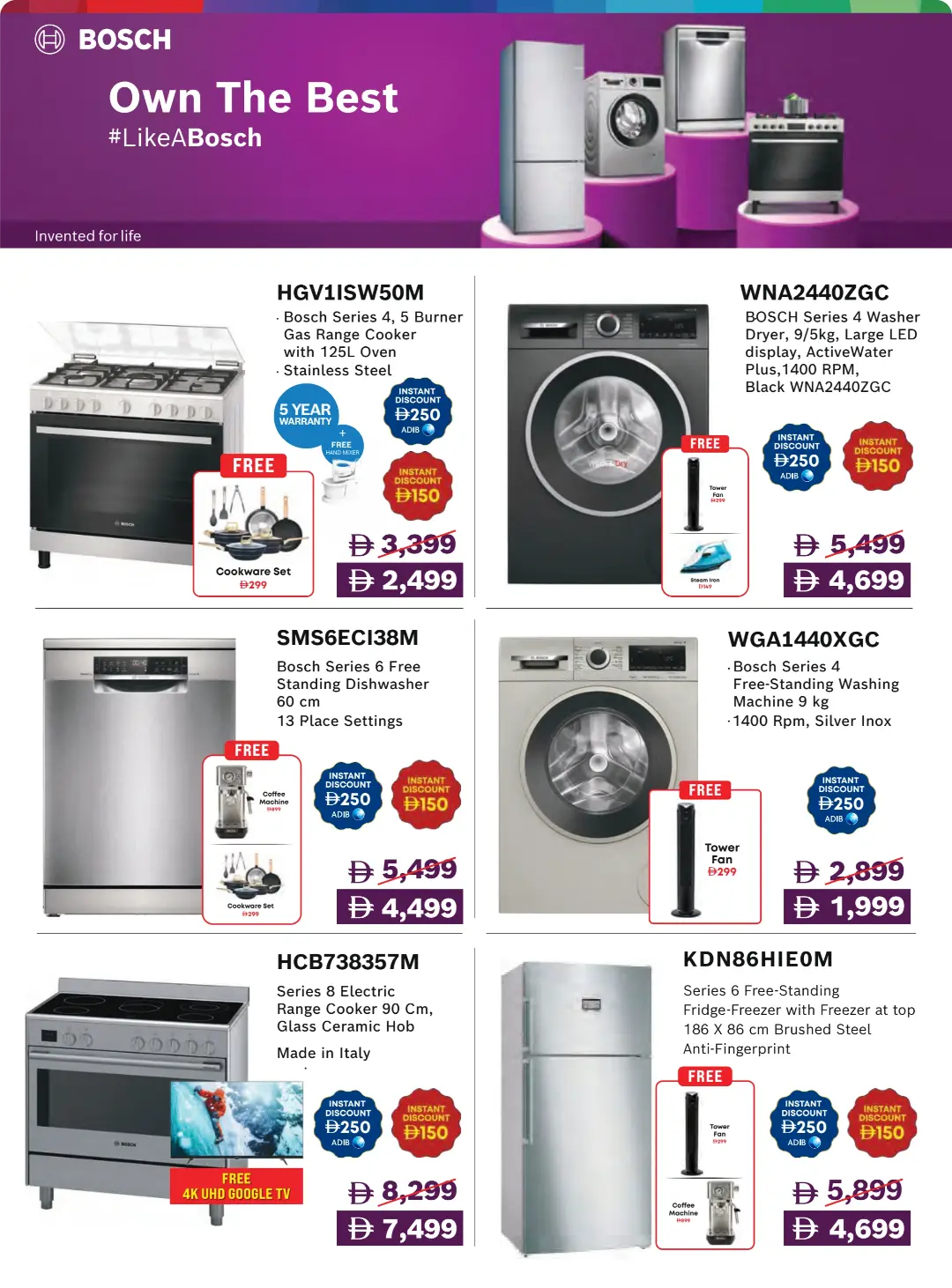 Emax Biggest Televisions Sale Offers | Latest Deals page 34