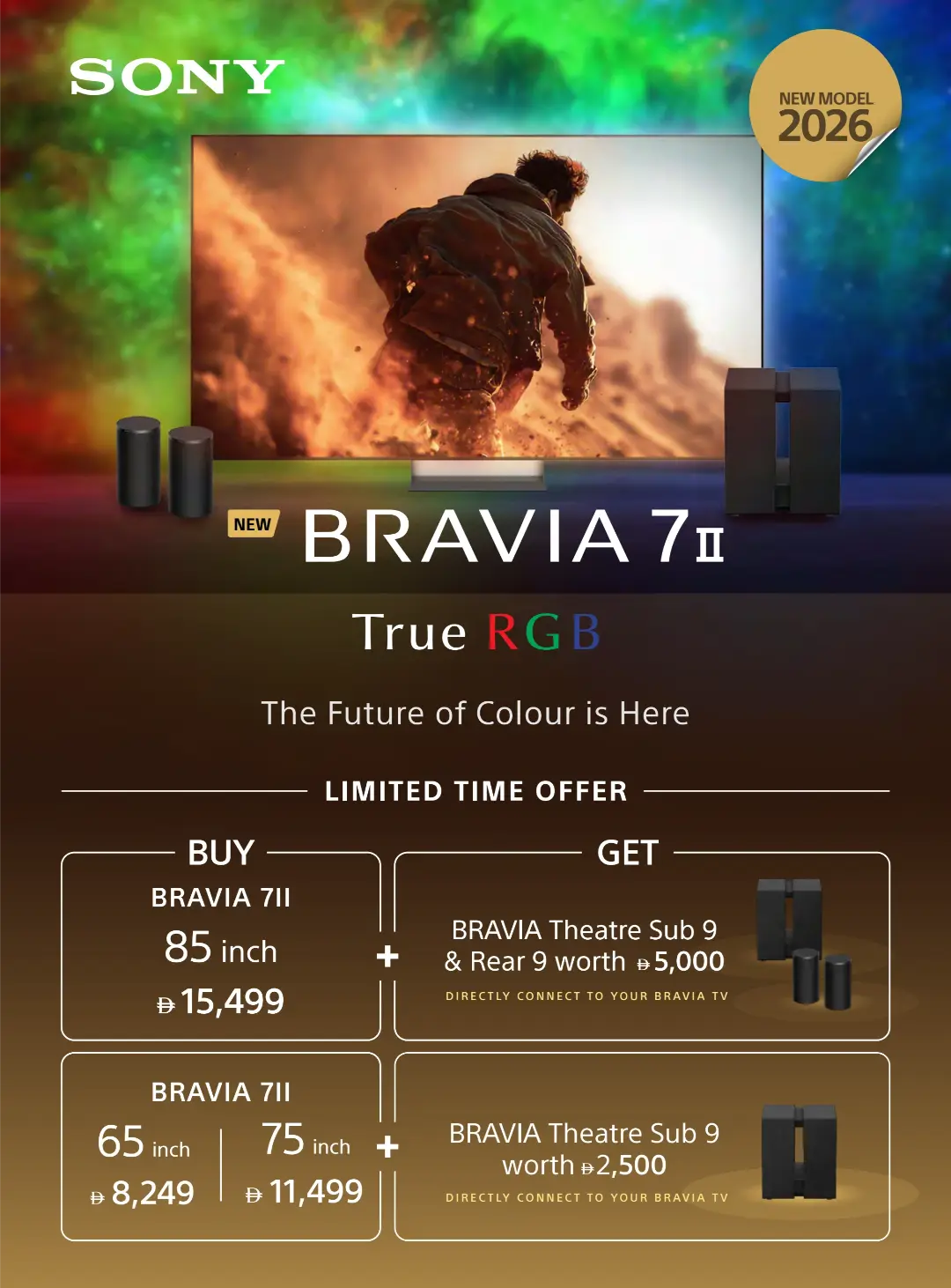 Emax Biggest Televisions Sale Offers | Latest Deals page 8