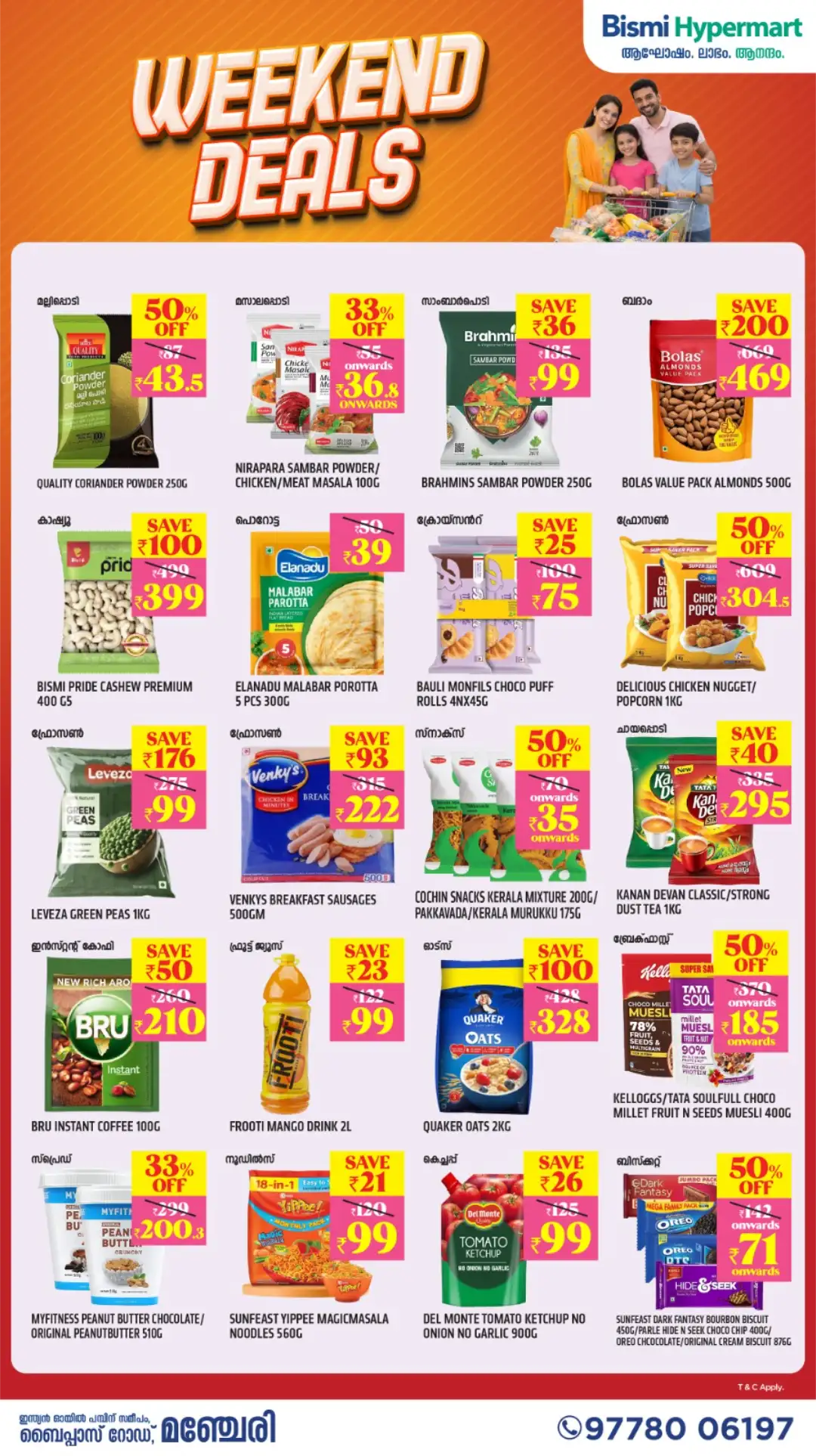 Bismi Hypermart Manjeri Weekend Deals | Latest Offer page 2