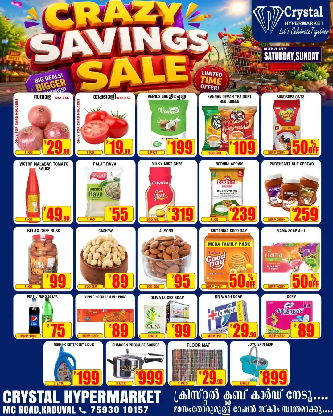 Crystal Hypermarket Kaduval Crazy Savings Sale | Latest Deals page 1