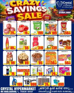 Crystal Hypermarket Kaduval Crazy Savings Sale | Latest Deals flyer cover