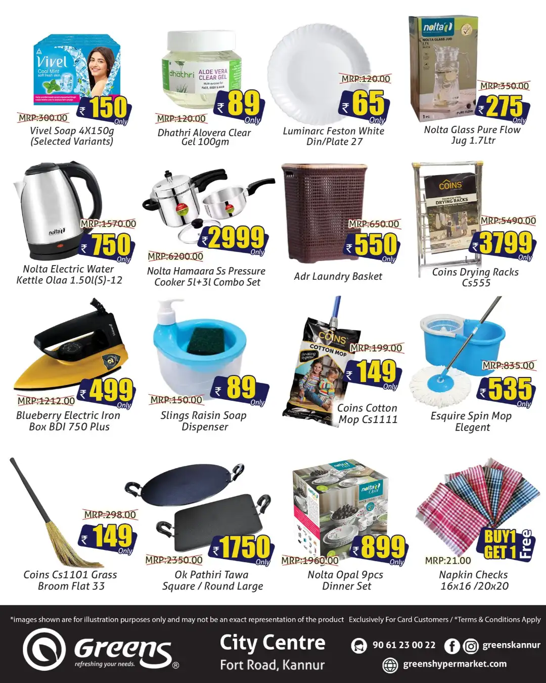 Greens Kannur City Centre Offers | Latest Deals page 8