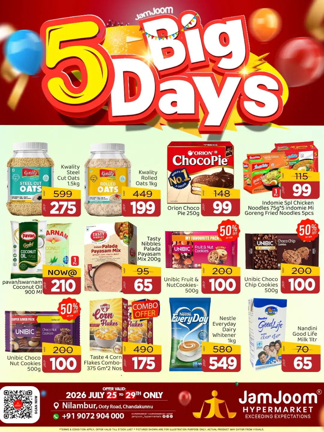 JamJoom Nilambur 5 Big Days Offers | Latest Deals page 1