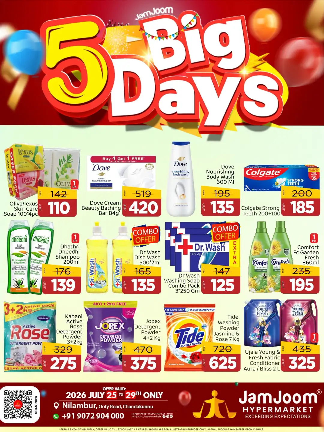 JamJoom Nilambur 5 Big Days Offers | Latest Deals page 2