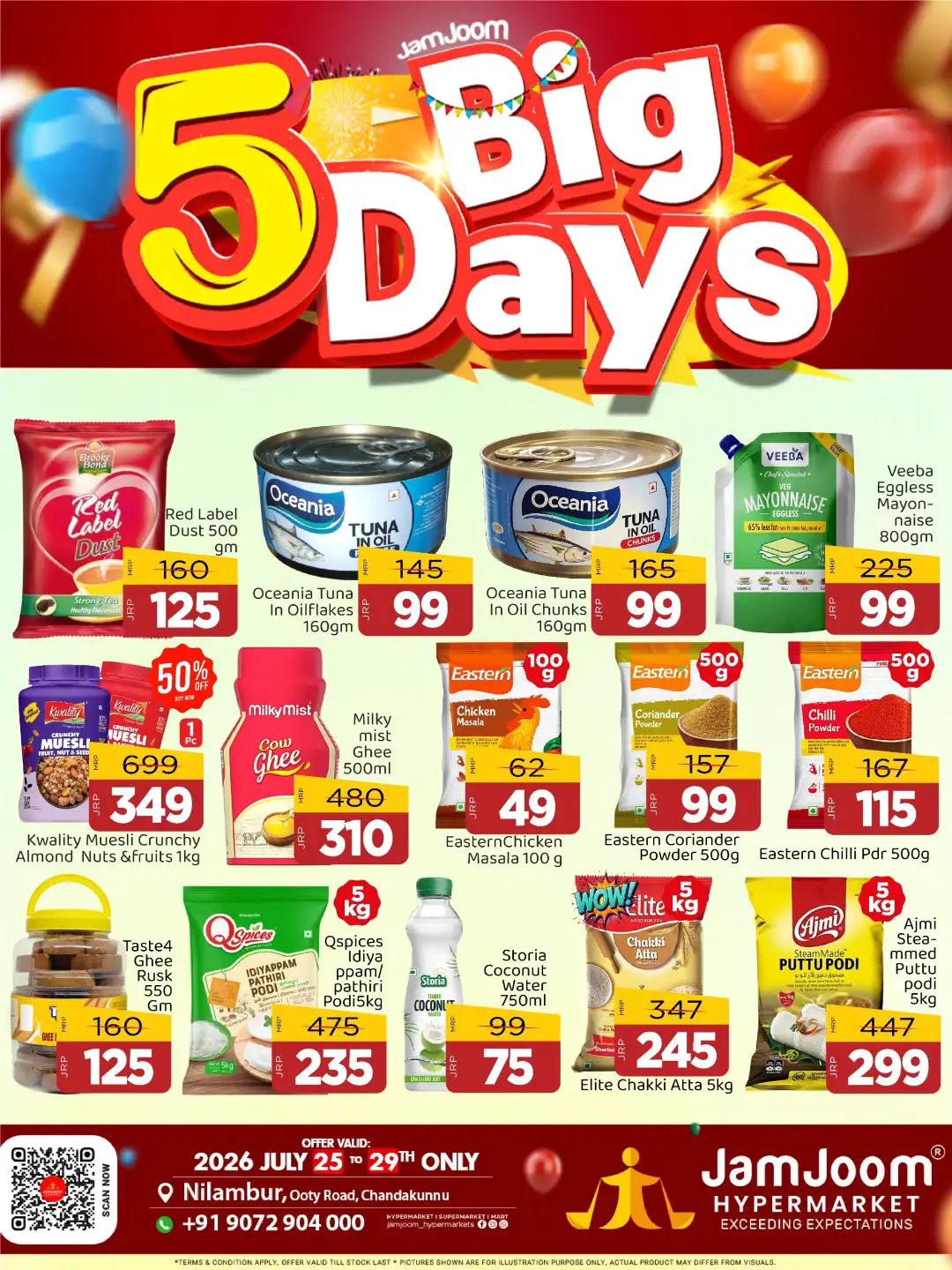 JamJoom Nilambur 5 Big Days Offers | Latest Deals page 3