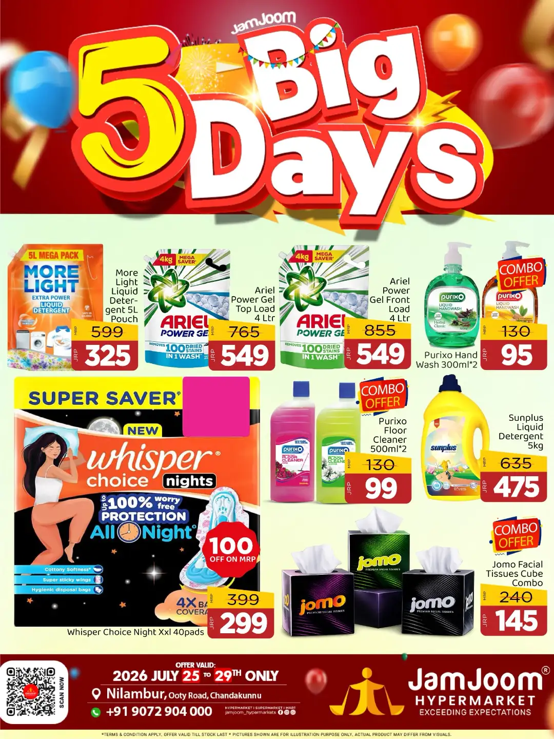JamJoom Nilambur 5 Big Days Offers | Latest Deals page 4