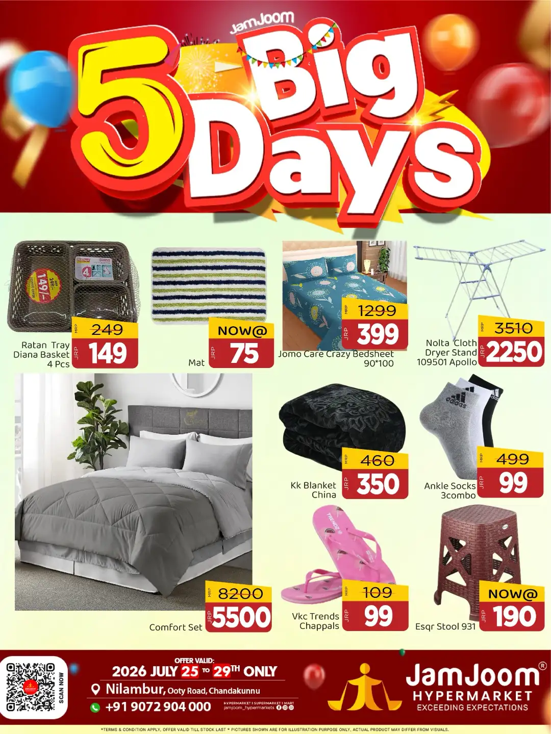 JamJoom Nilambur 5 Big Days Offers | Latest Deals page 8