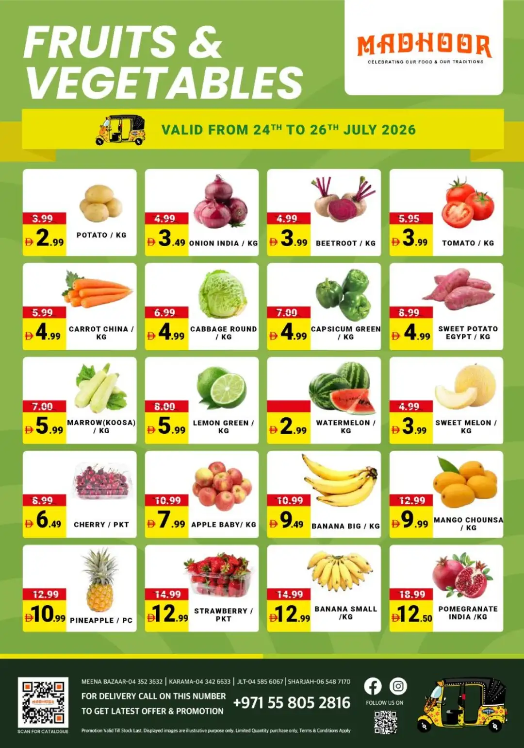 Madhoor Fruits and Vegetables Offers | Latest Deals page 1