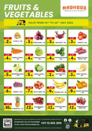 Madhoor Fruits and Vegetables Offers | Latest Deals flyer cover
