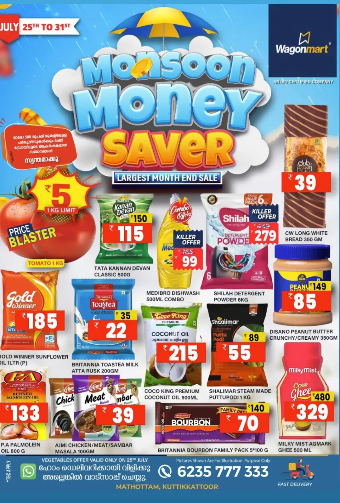 Wagonmart Monsoon Money Saver Offers | Latest Deals page 1