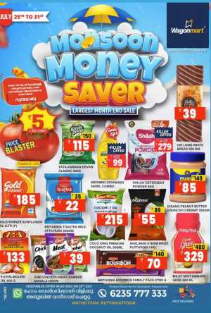 Wagonmart Monsoon Money Saver Offers | Latest Deals flyer cover