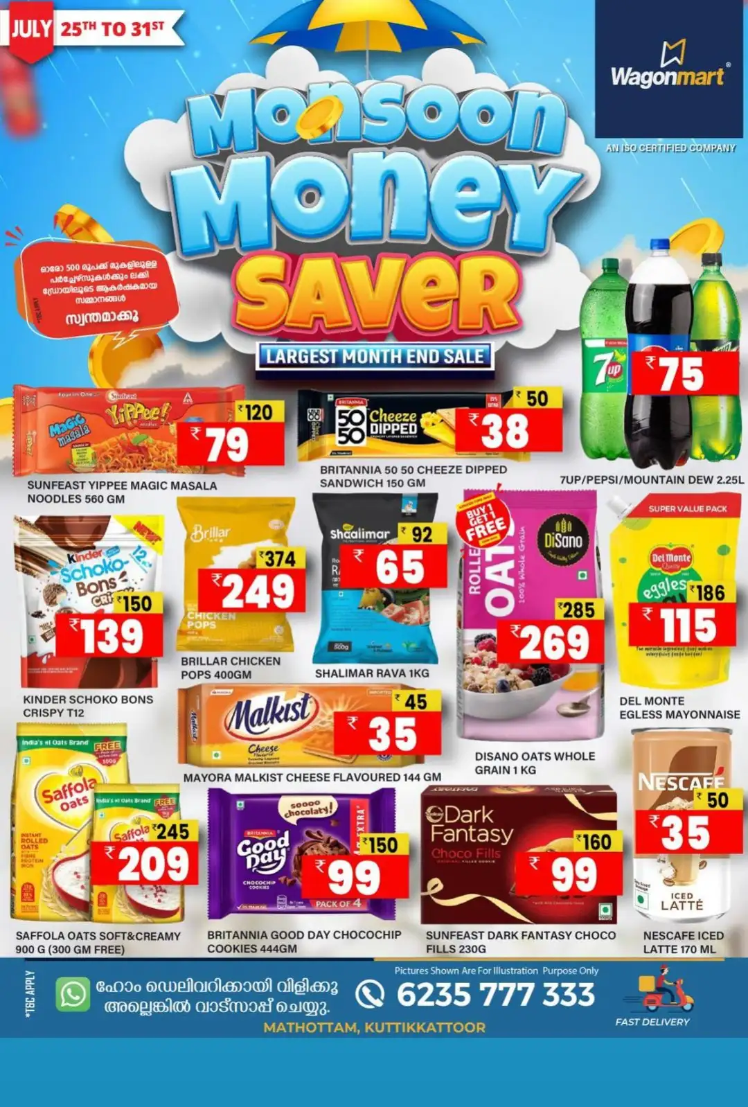 Wagonmart Monsoon Money Saver Offers | Latest Deals page 3