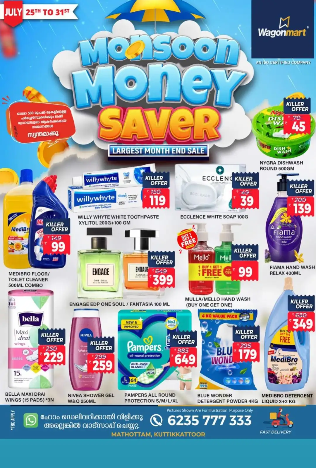 Wagonmart Monsoon Money Saver Offers | Latest Deals page 5
