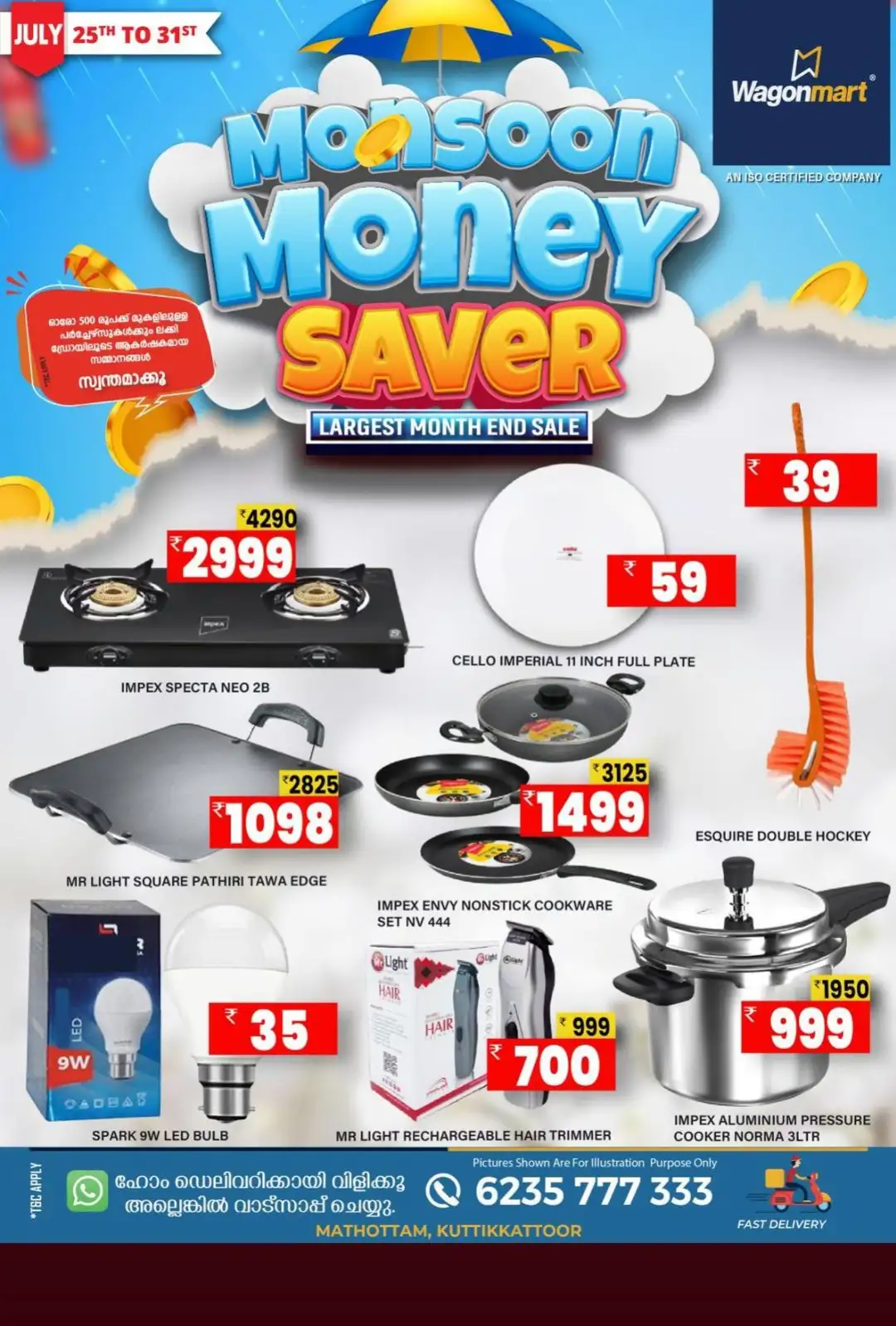 Wagonmart Monsoon Money Saver Offers | Latest Deals page 7