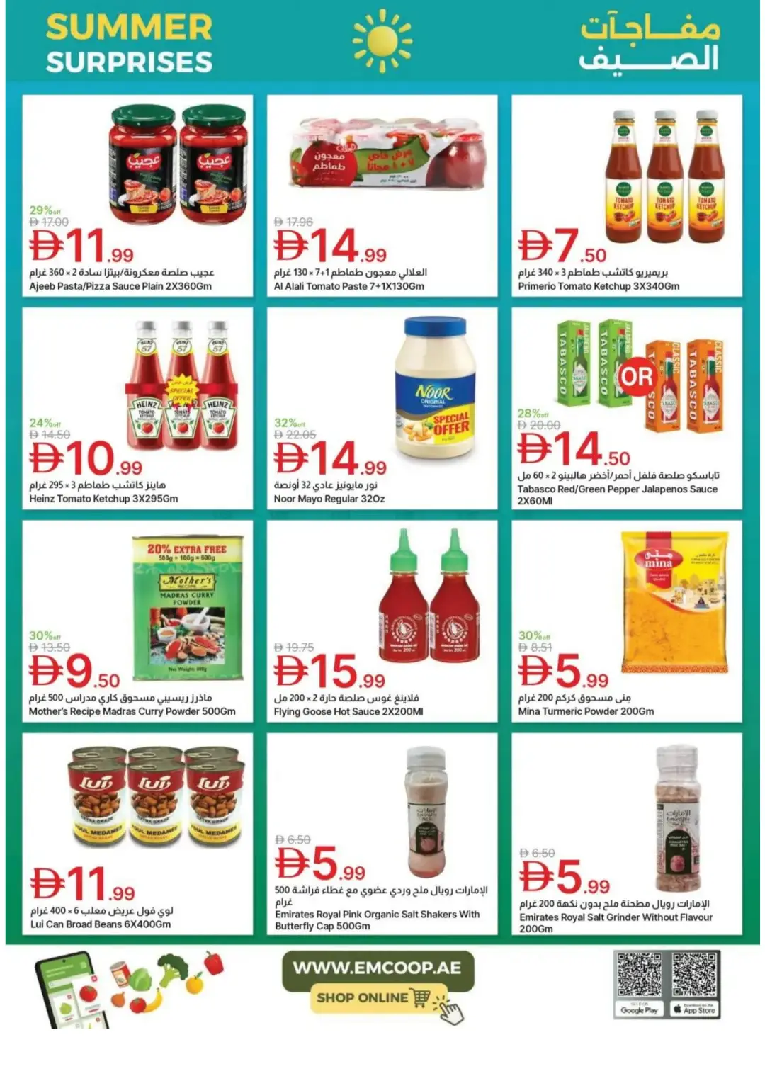 Emirates Co-Op Summer Surprises Offers | Latest Deals page 28