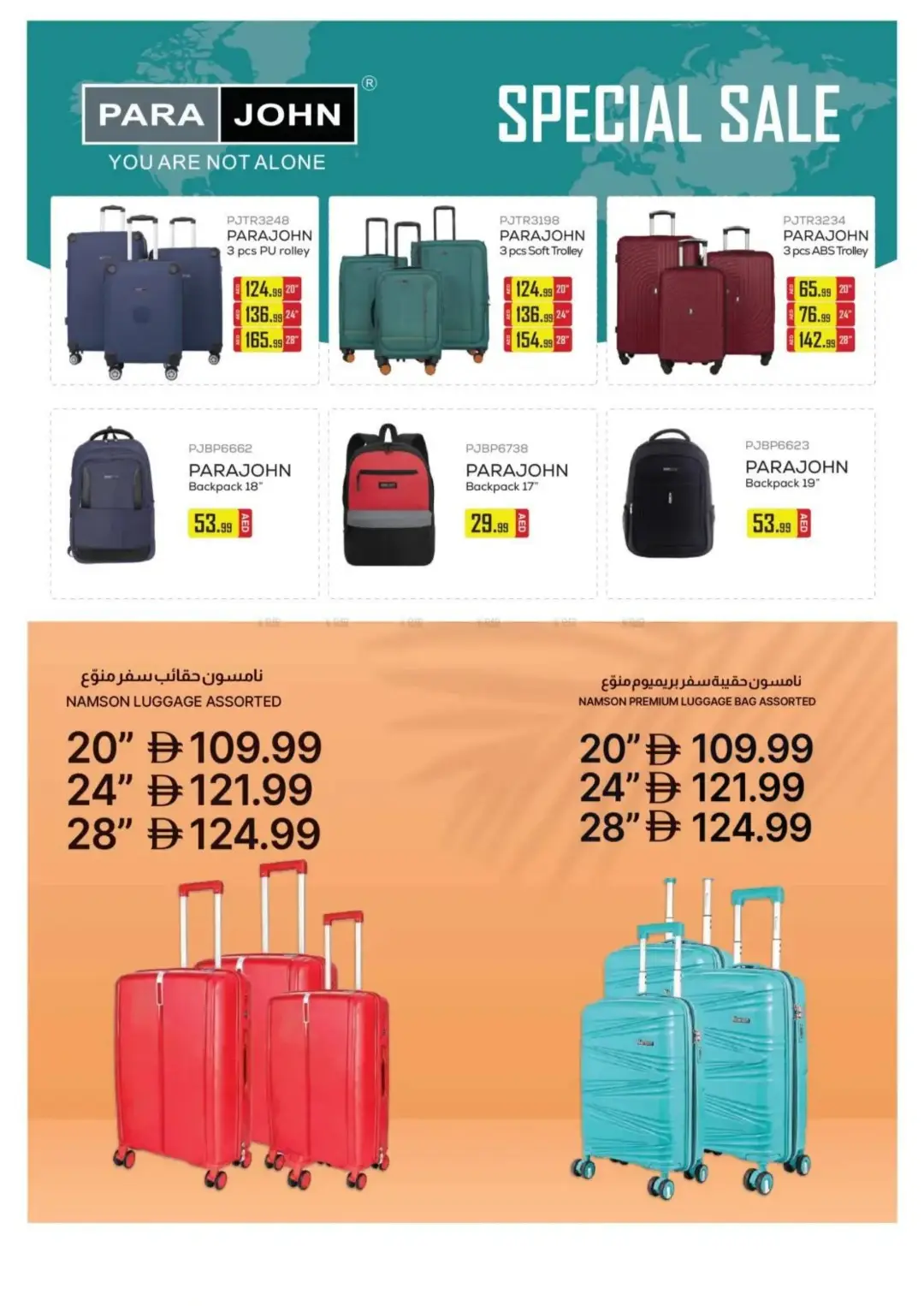 Emirates Co-Op Summer Surprises Offers | Latest Deals page 36