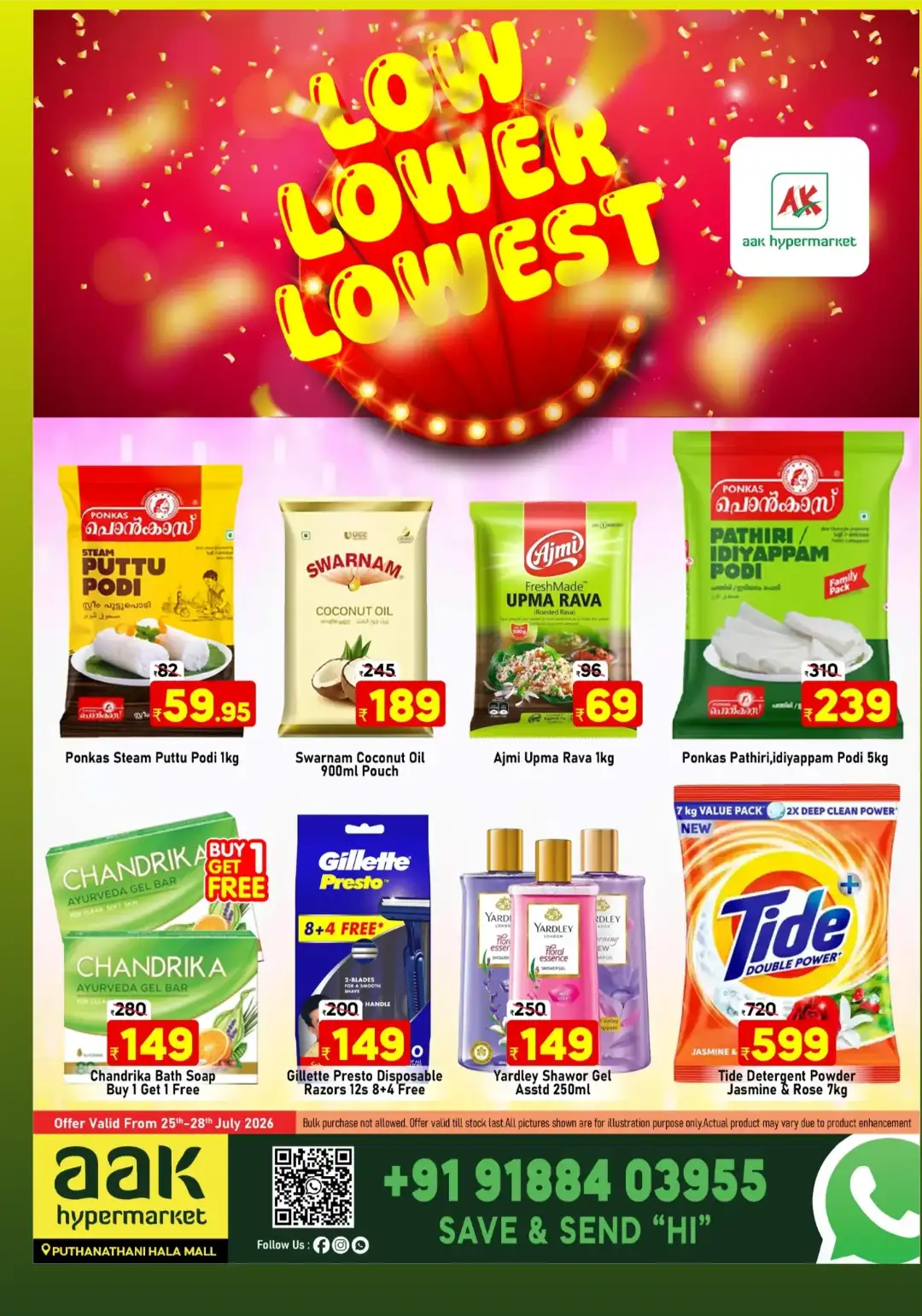 AAK Hypermarket Puthanathani Low Lower Lowest Offers page 1