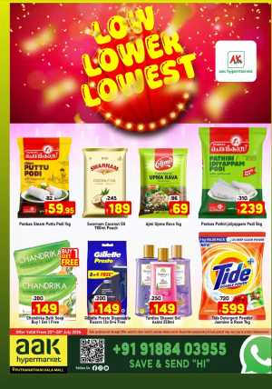 AAK Hypermarket Puthanathani Low Lower Lowest Offers flyer cover