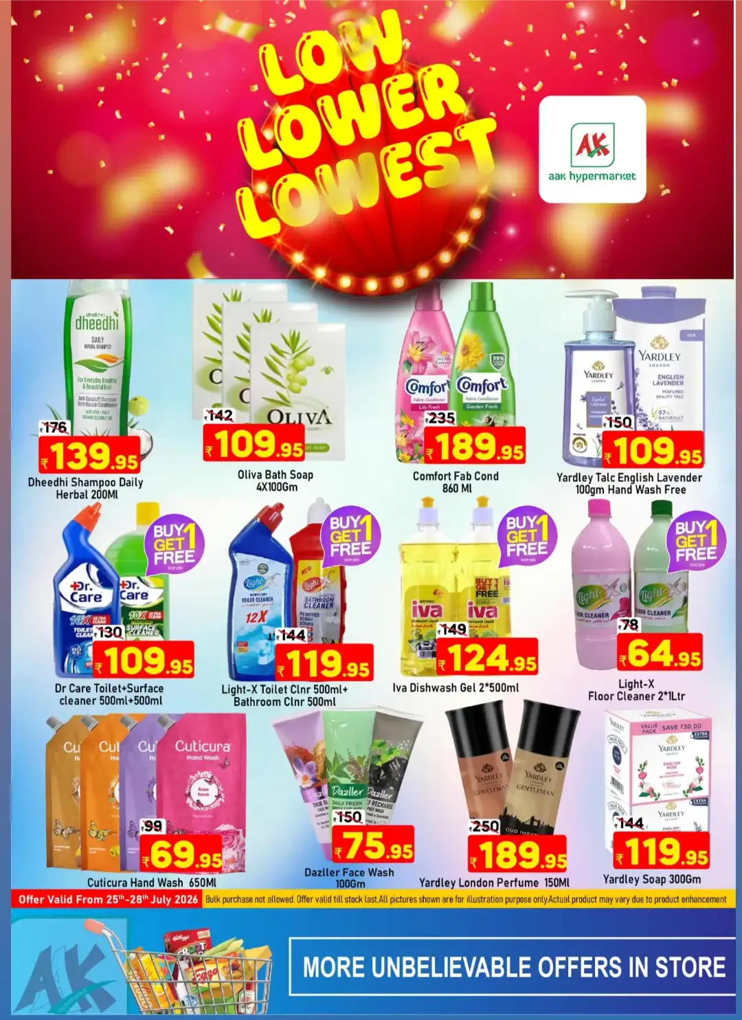 AAK Hypermarket Tirur Low Lower Lowest | Latest Deals page 10