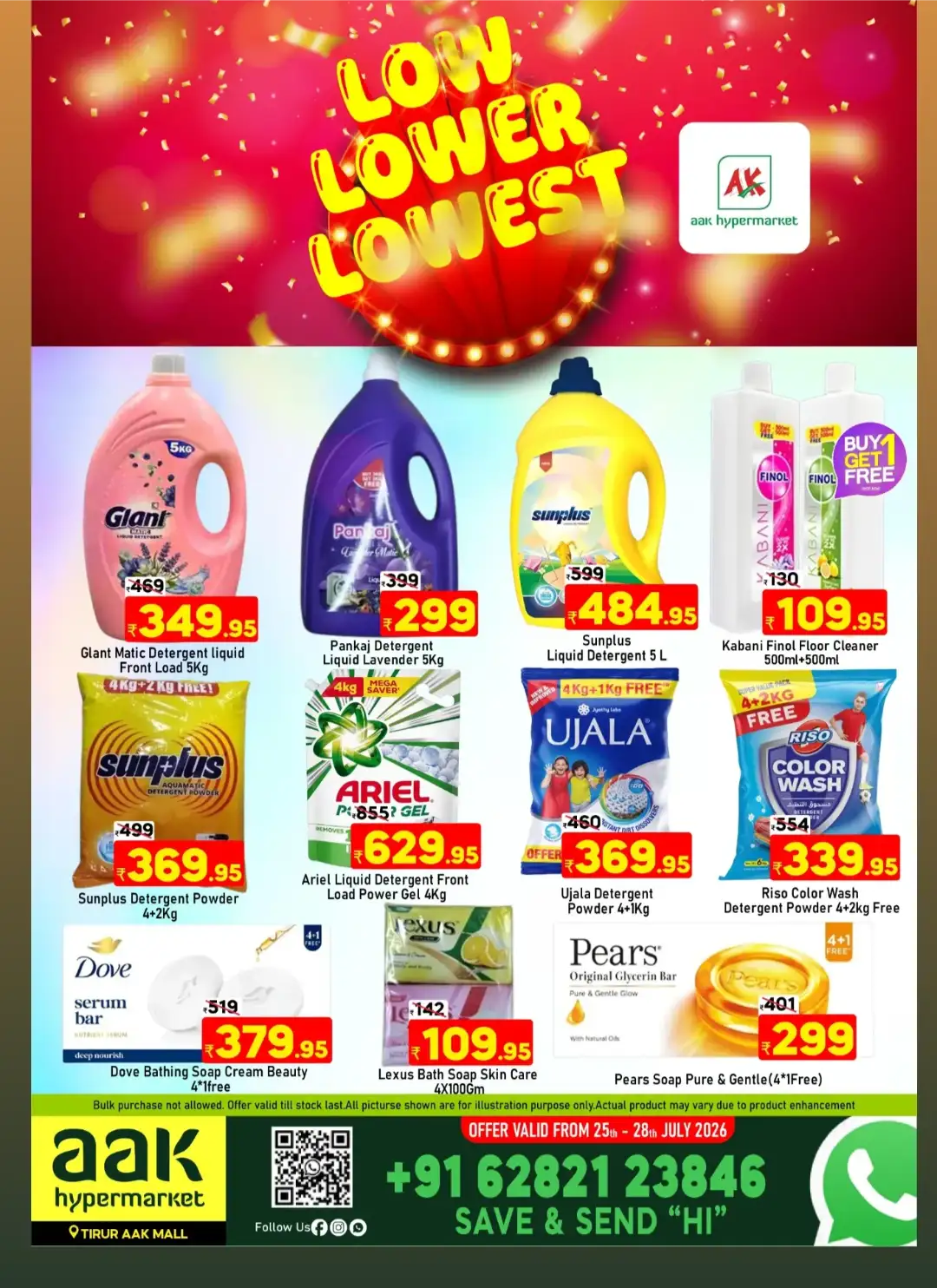AAK Hypermarket Tirur Low Lower Lowest | Latest Deals page 6