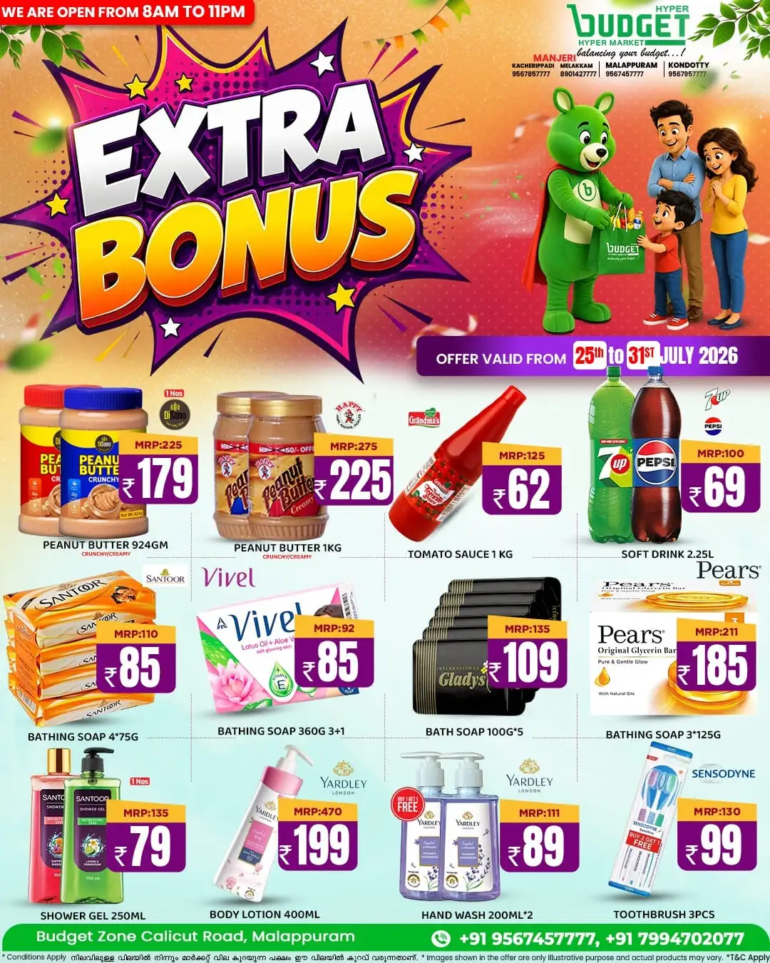 Budget Hyper Malappuram Extra Bonus | Latest Deals page 2