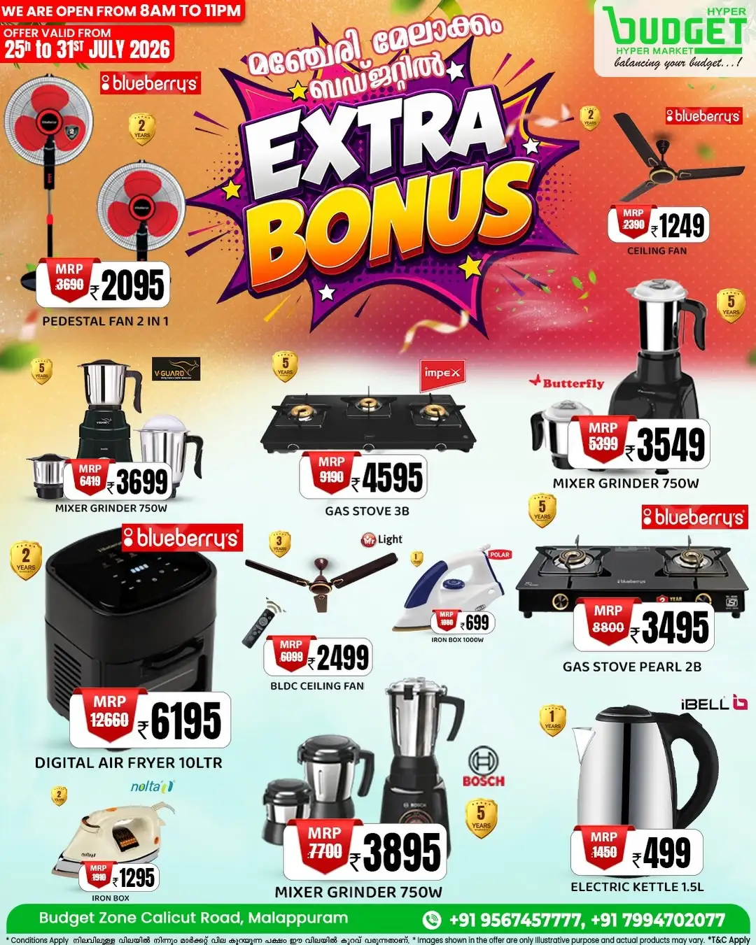 Budget Hypermarket Manjeri Extra Bonus | Latest Deals page 10