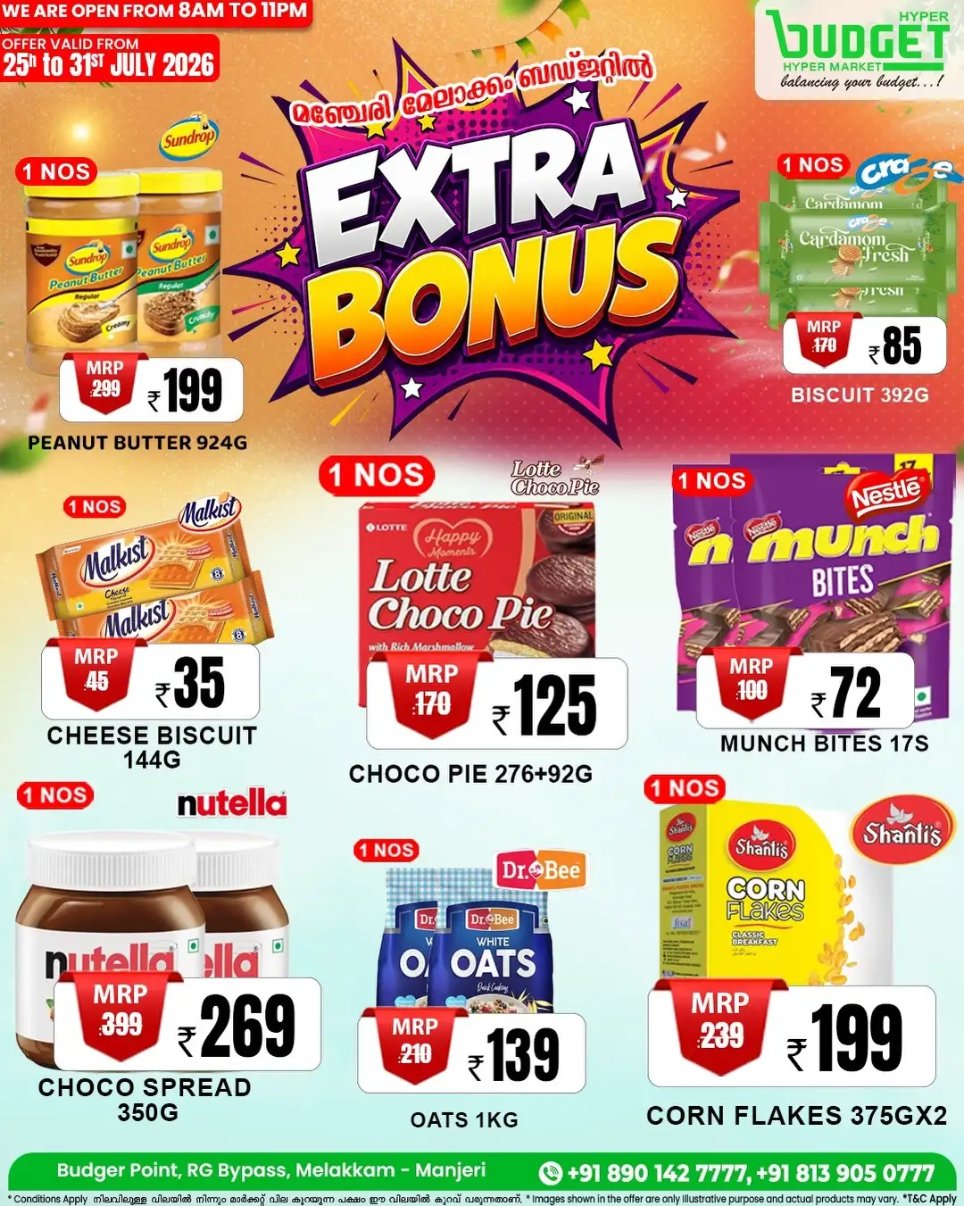 Budget Hypermarket Manjeri Extra Bonus | Latest Deals page 2