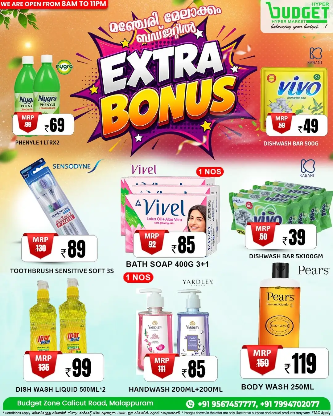 Budget Hypermarket Manjeri Extra Bonus | Latest Deals page 4