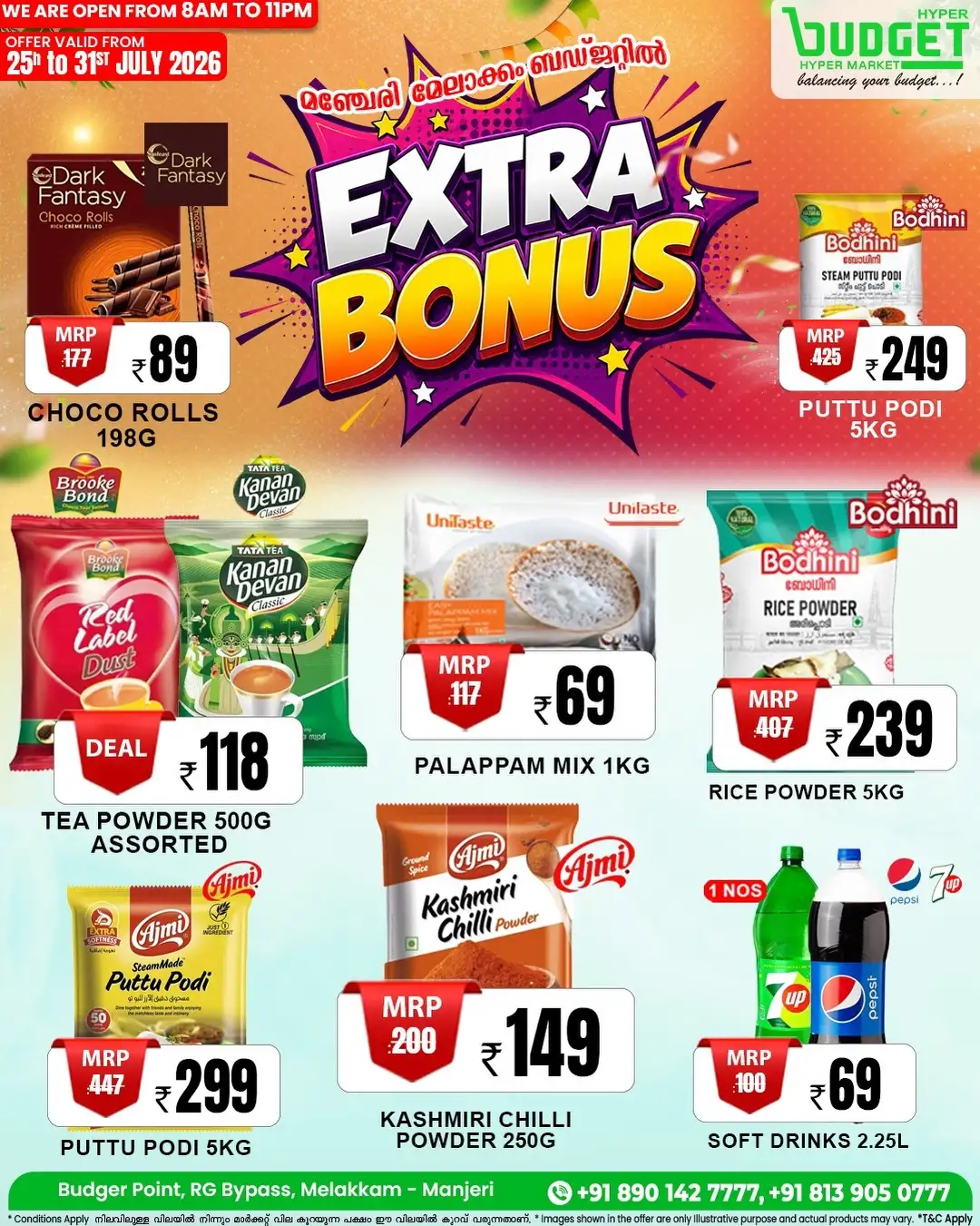 Budget Hypermarket Manjeri Extra Bonus | Latest Deals page 9