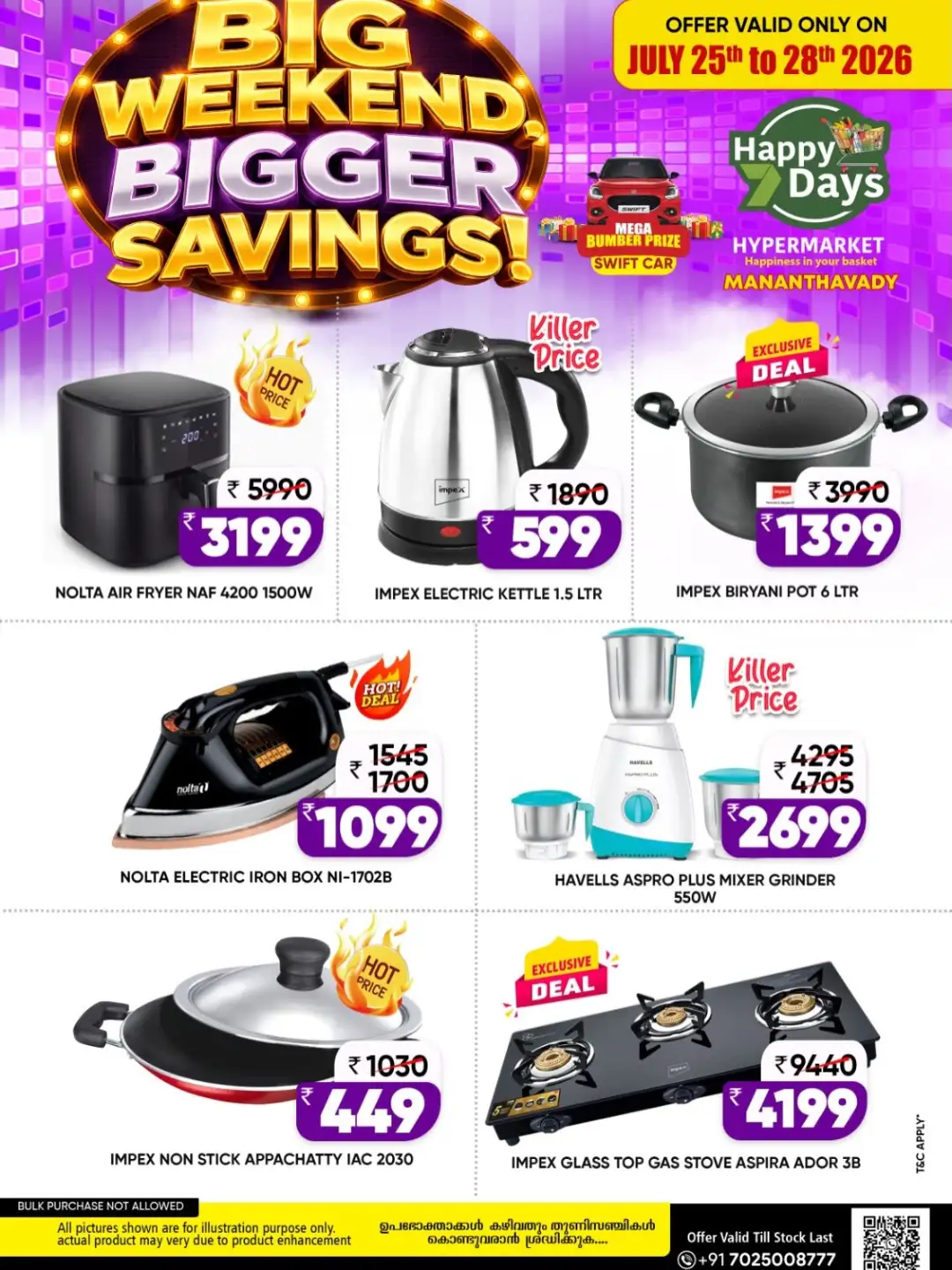 Happy 7 Days Mananthavady Big Weekend Offers | Latest Deals page 6