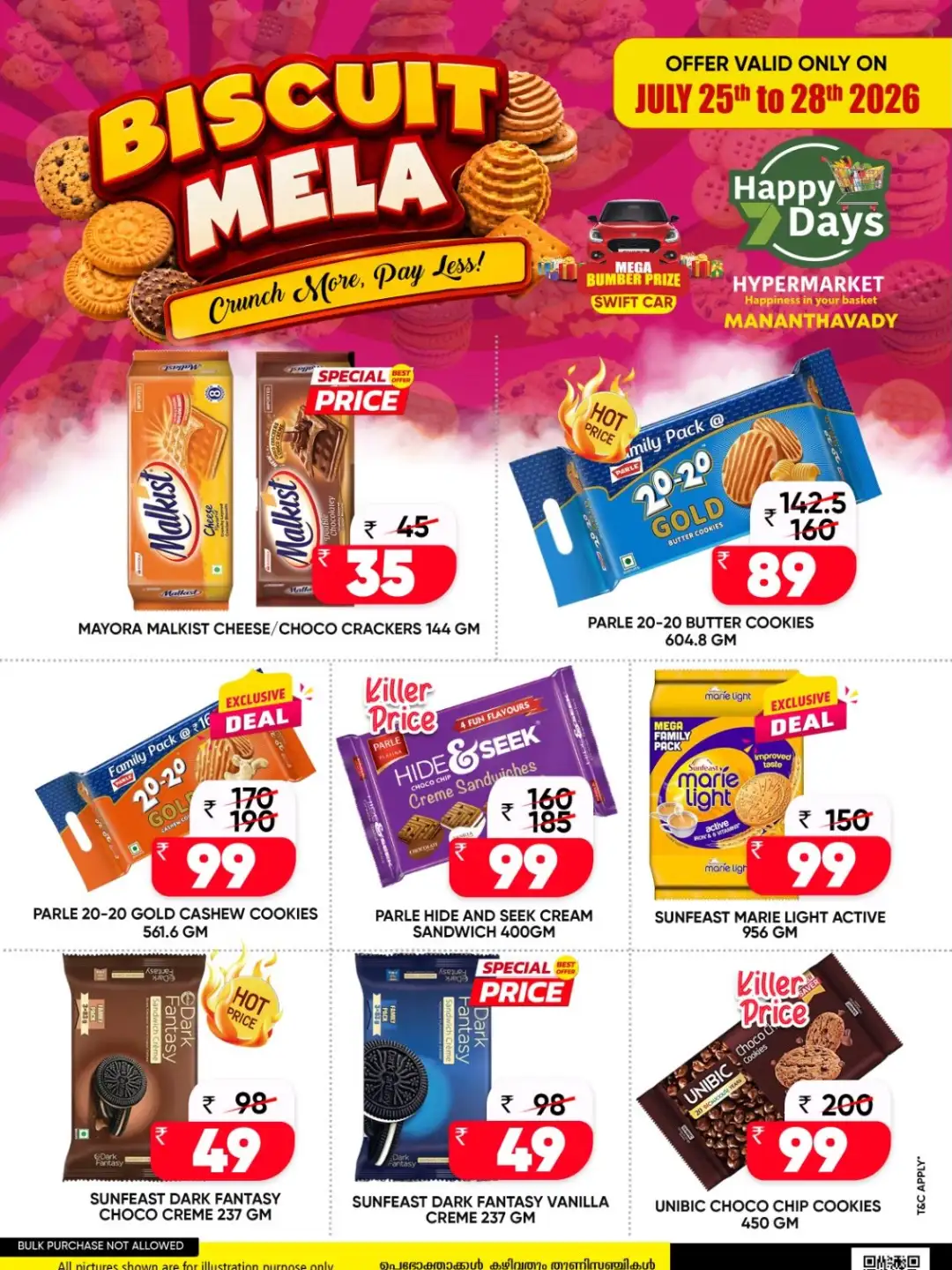 Happy 7 Days Mananthavady Big Weekend Offers | Latest Deals page 7