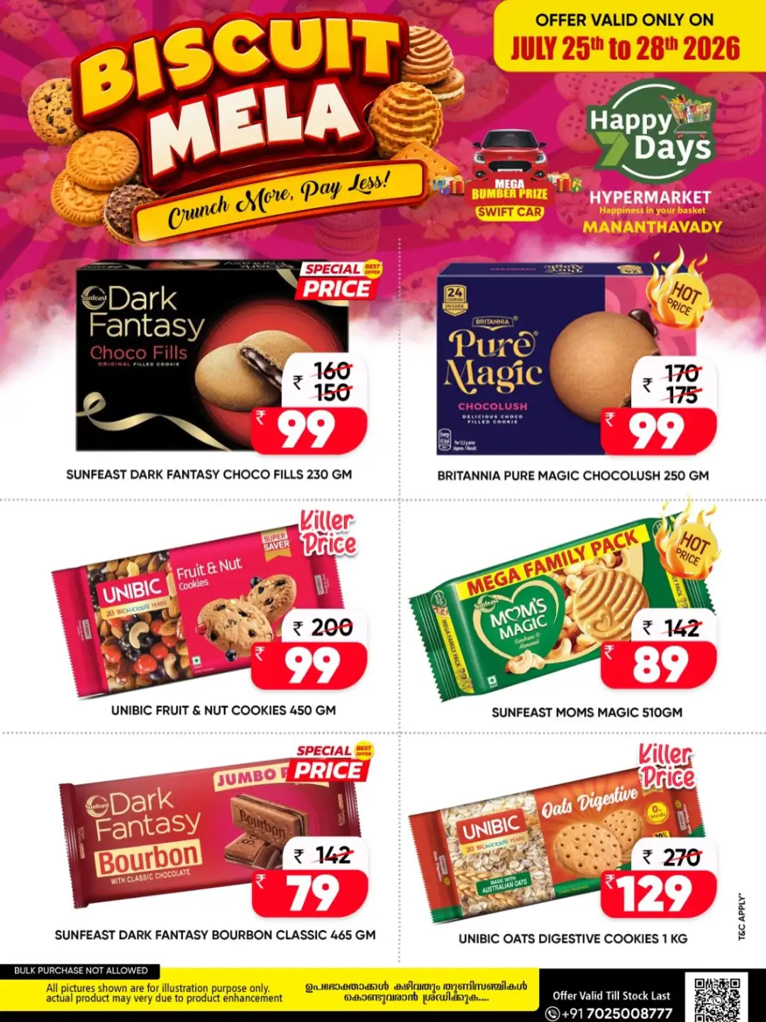 Happy 7 Days Mananthavady Big Weekend Offers | Latest Deals page 8