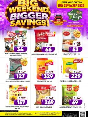 Happy 7 Days Mananthavady Big Weekend Offers | Latest Deals flyer cover