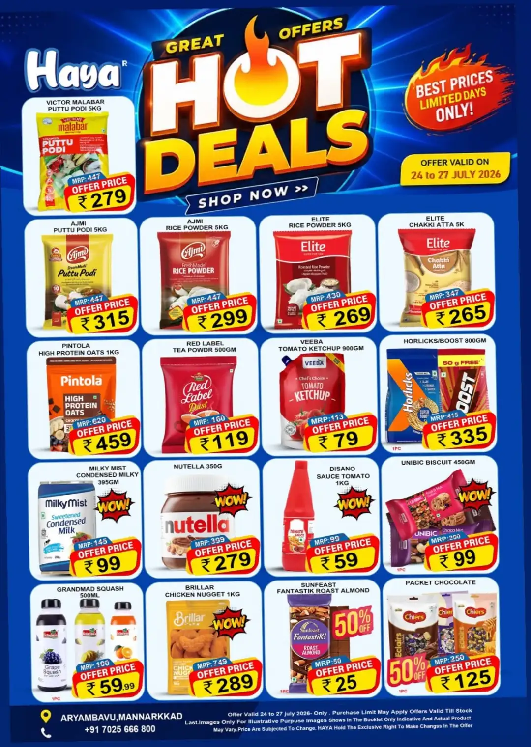 Haya Hypermarket Aryambavu Hot Deals | Latest Offers page 1