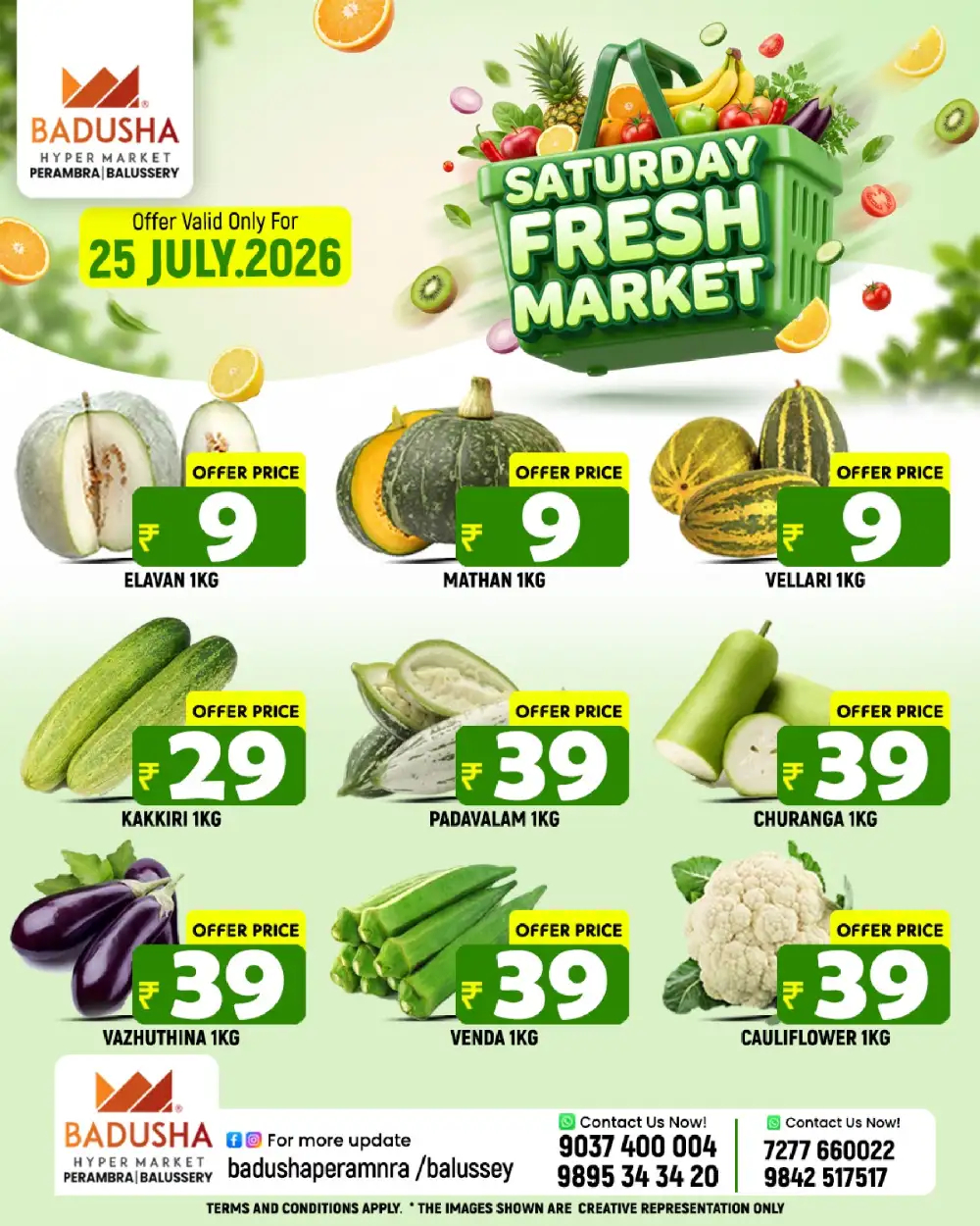 Fresh deals page 1