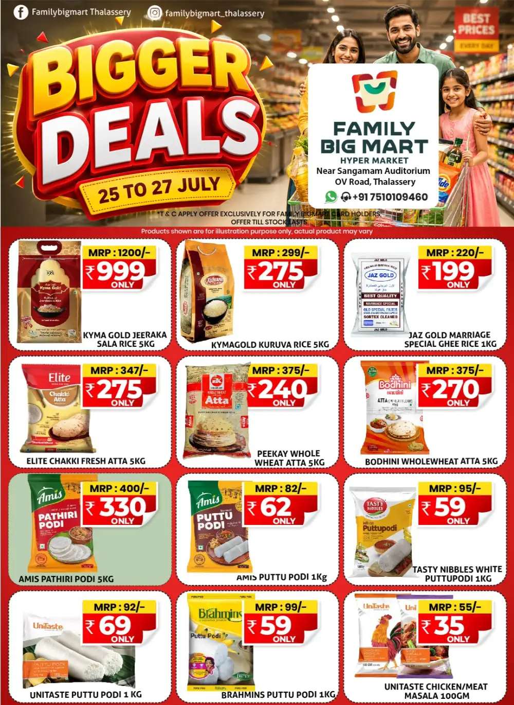 Family Big Mart Bigger Deals Offers page 2