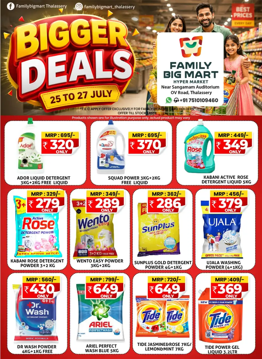 Family Big Mart Bigger Deals Offers page 5
