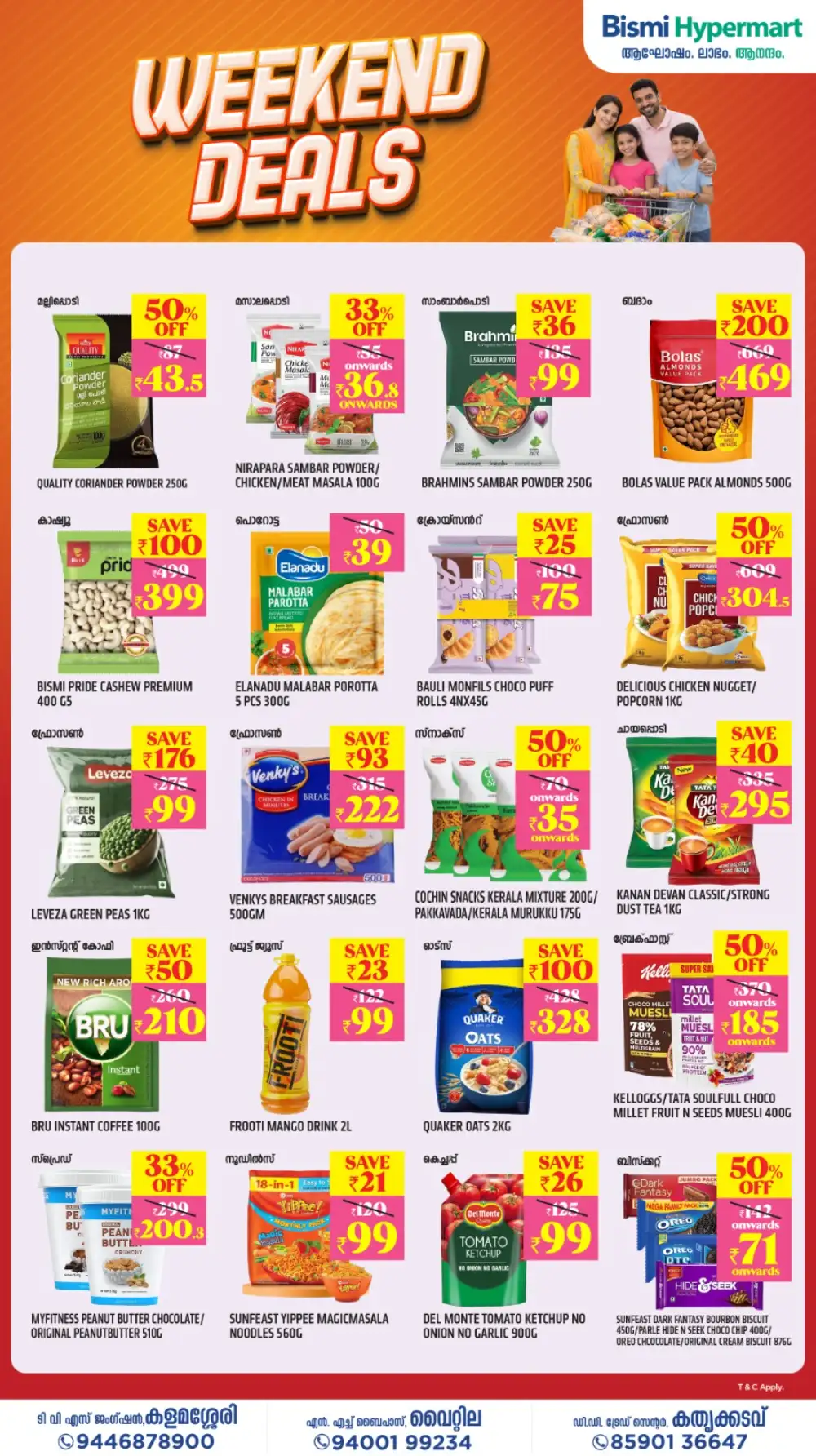 Bismi Hypermart Weekend Deals page 2