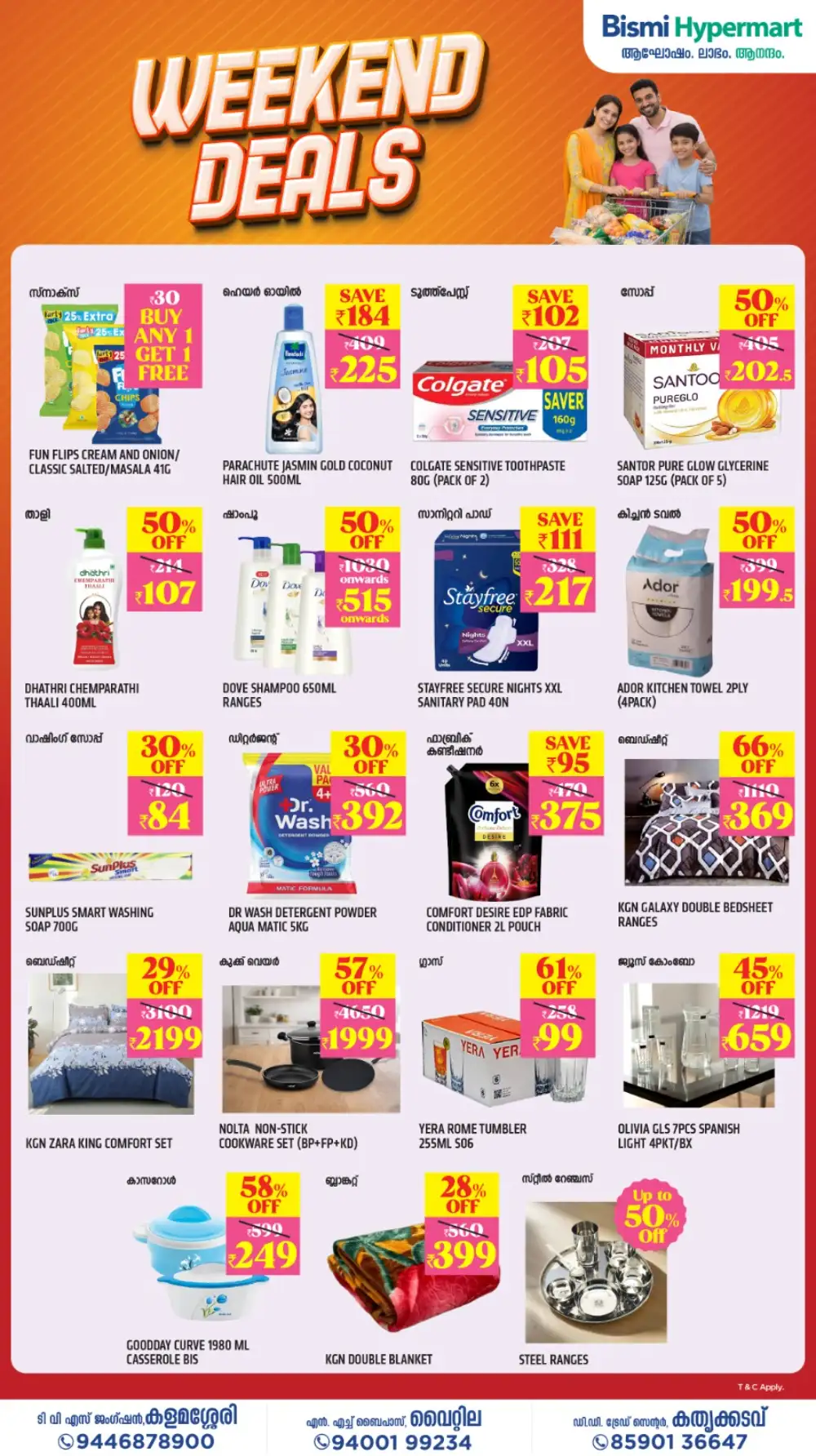 Bismi Hypermart Weekend Deals page 3