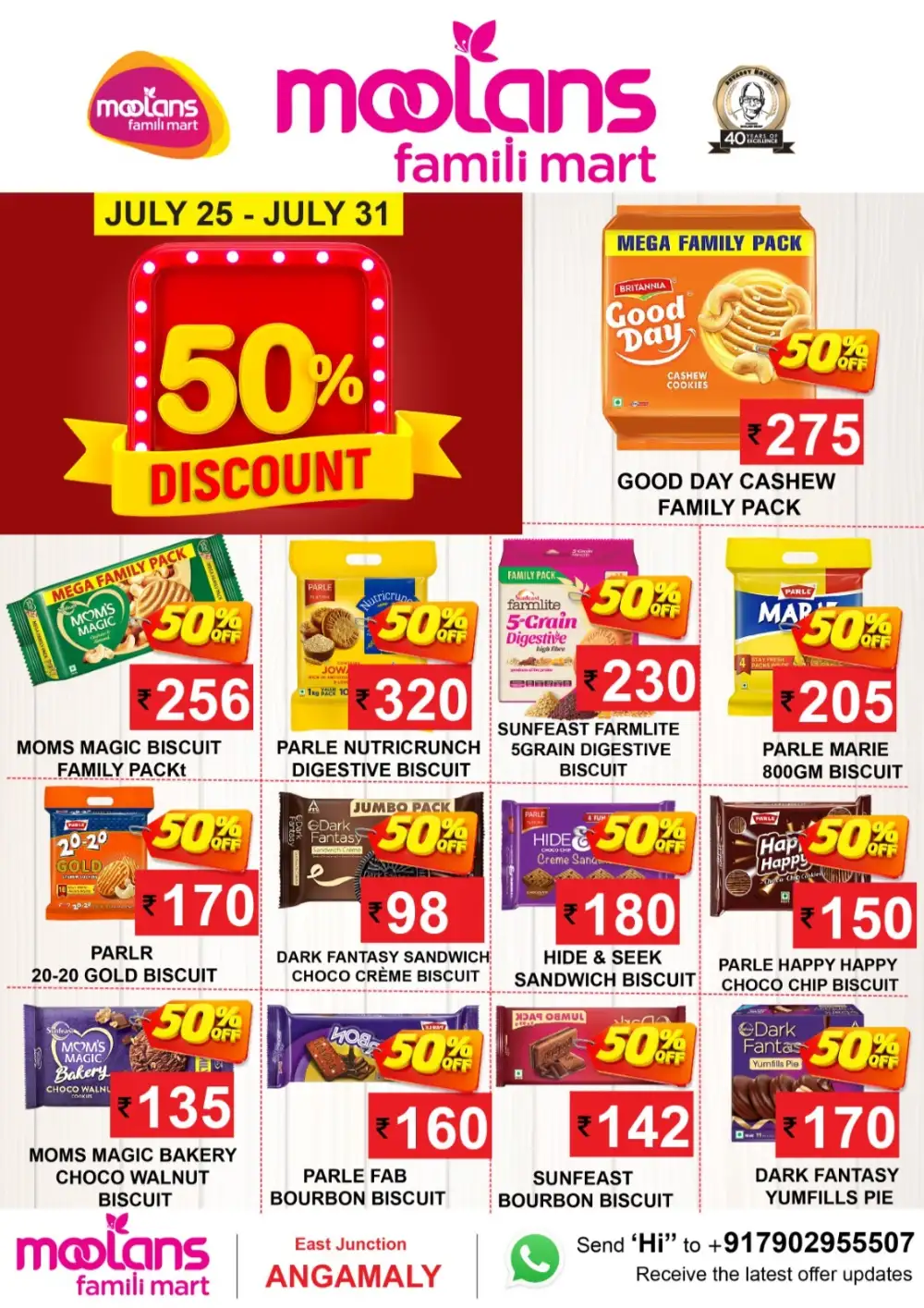 Special Offer page 1