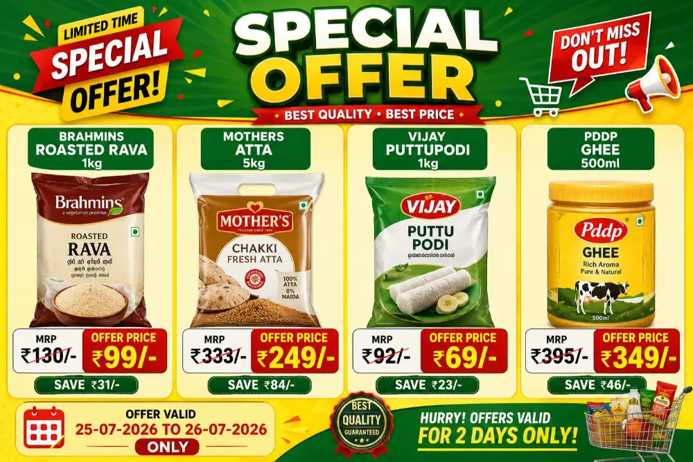 Special Offer page 2